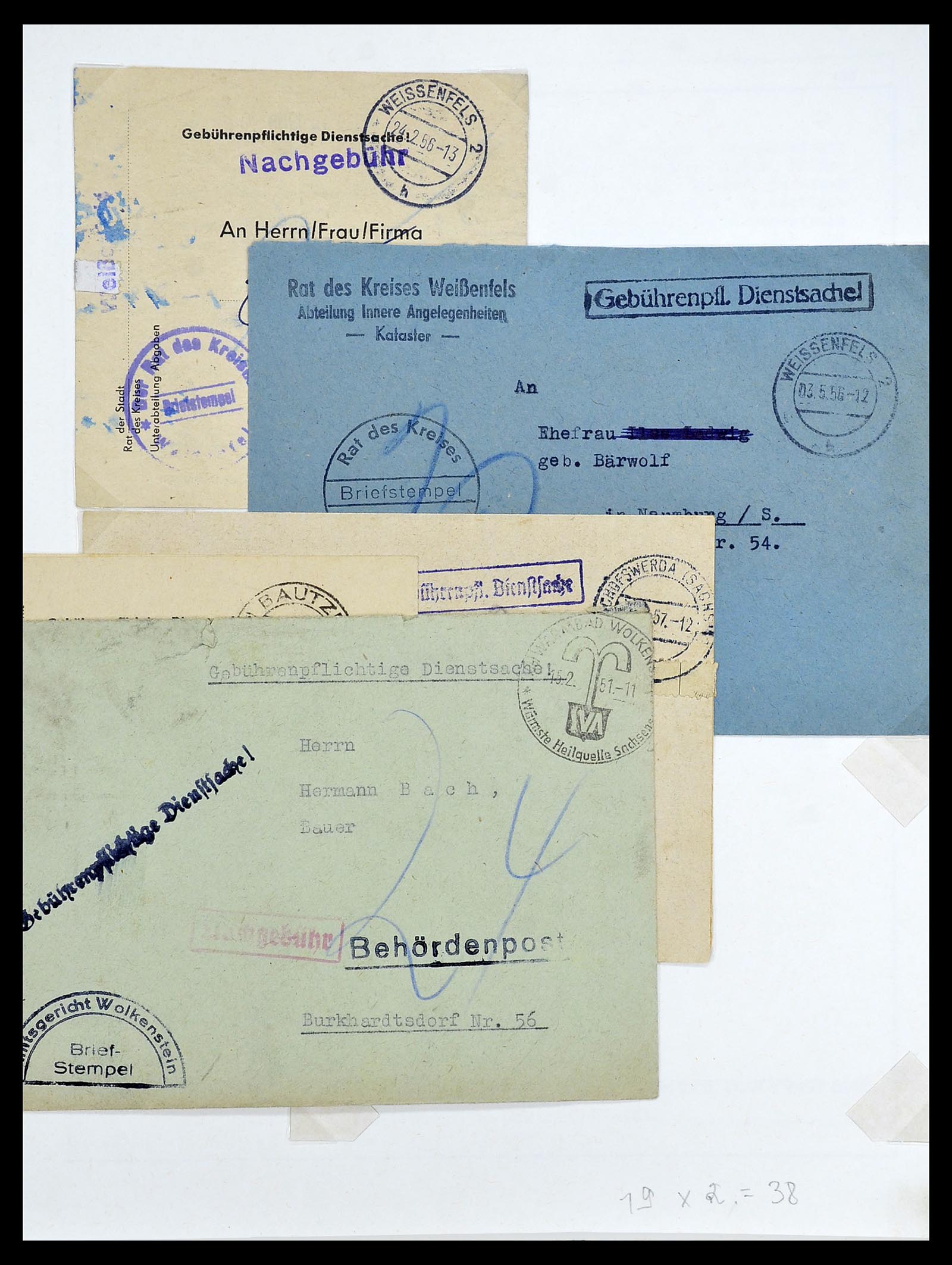34591 017 - Postzegelverzameling 34591 DDR dienst 1948-1985.