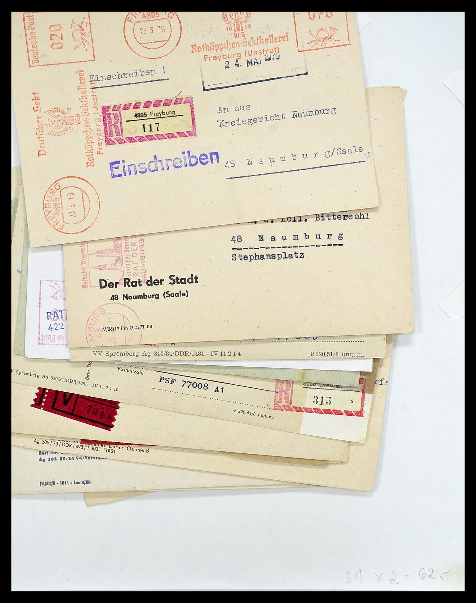 34591 032 - Stamp Collection 34591 GDR service 1948-1985.