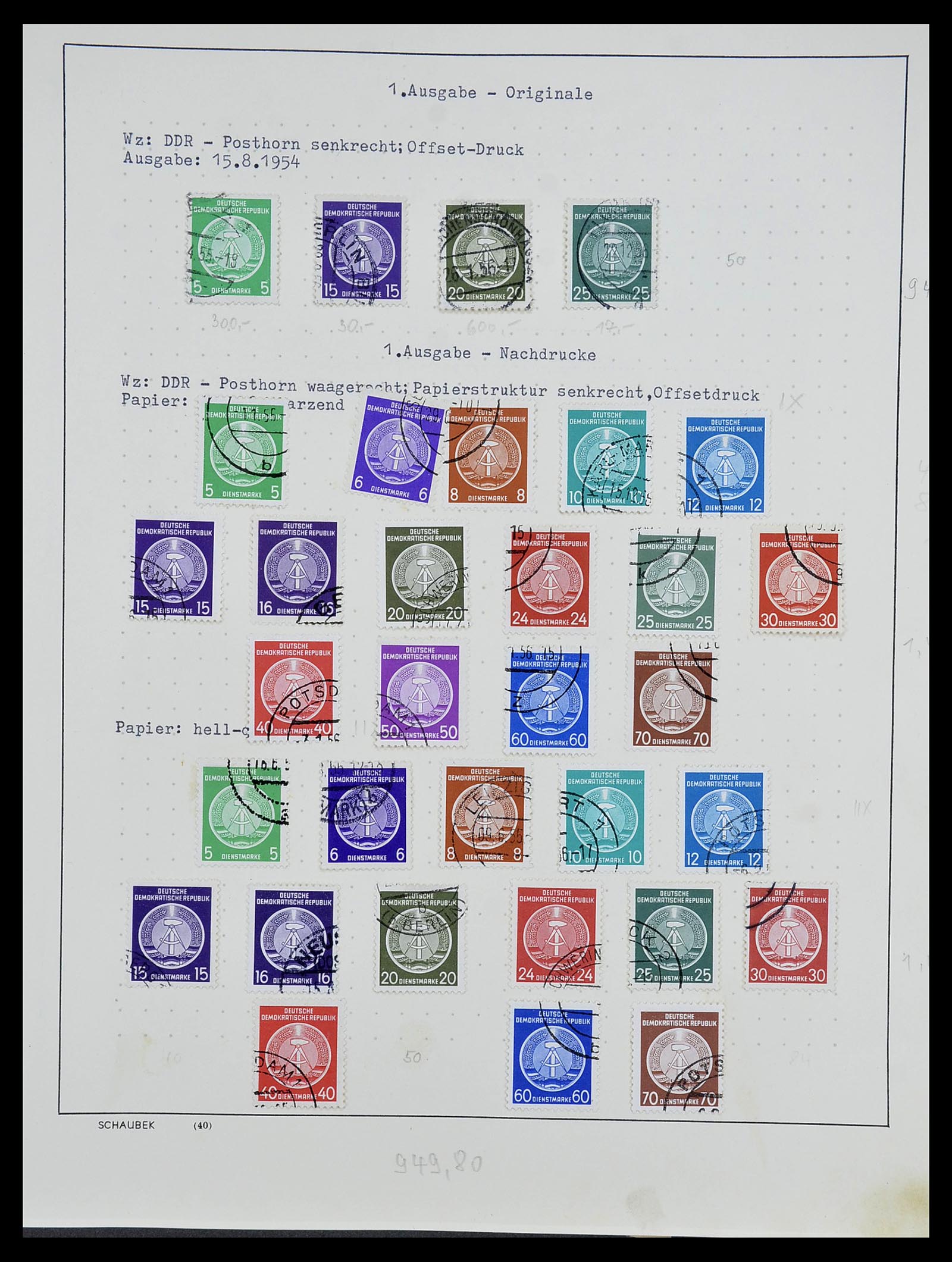 34591 041 - Postzegelverzameling 34591 DDR dienst 1948-1985.