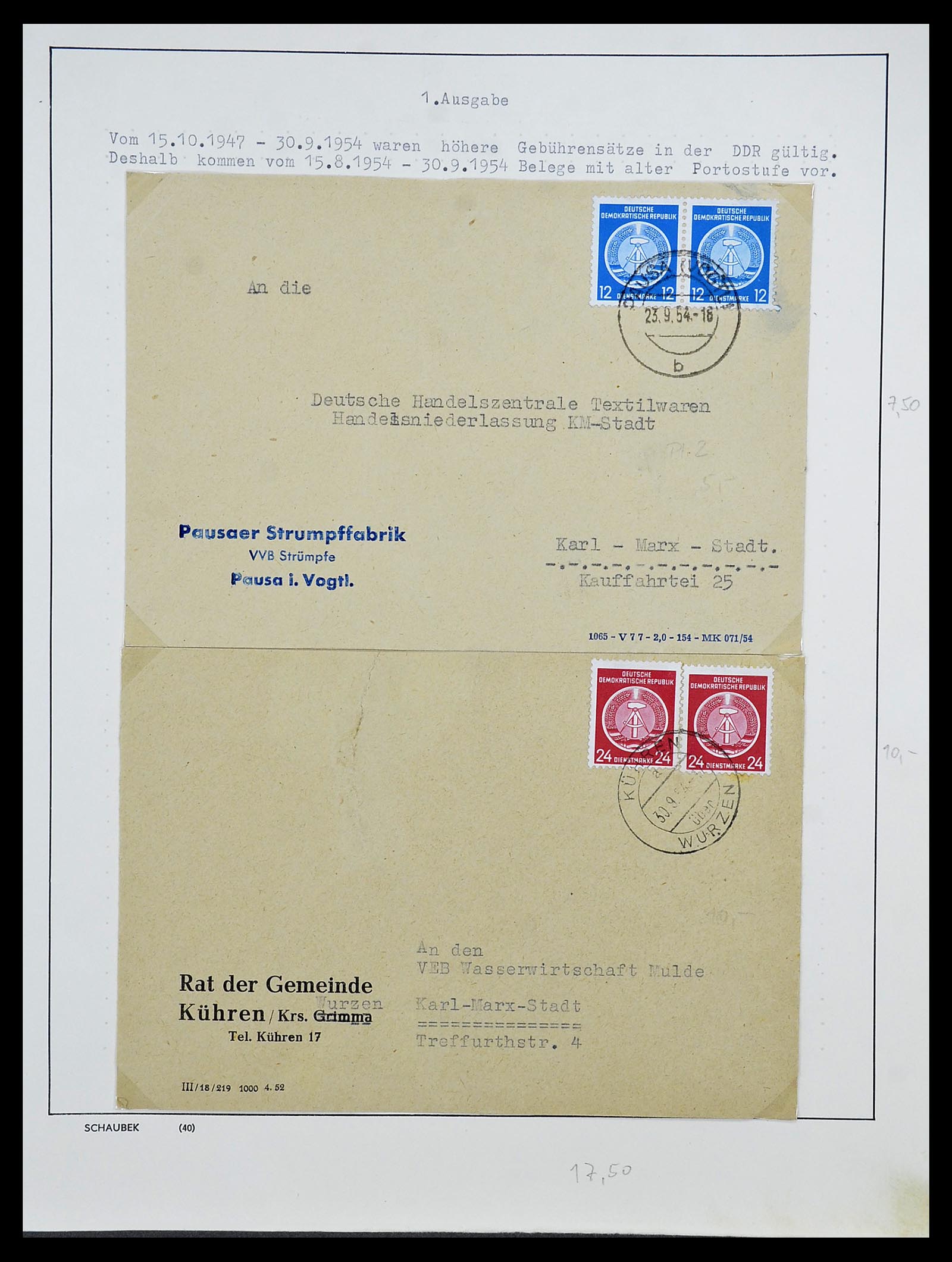 34591 042 - Postzegelverzameling 34591 DDR dienst 1948-1985.