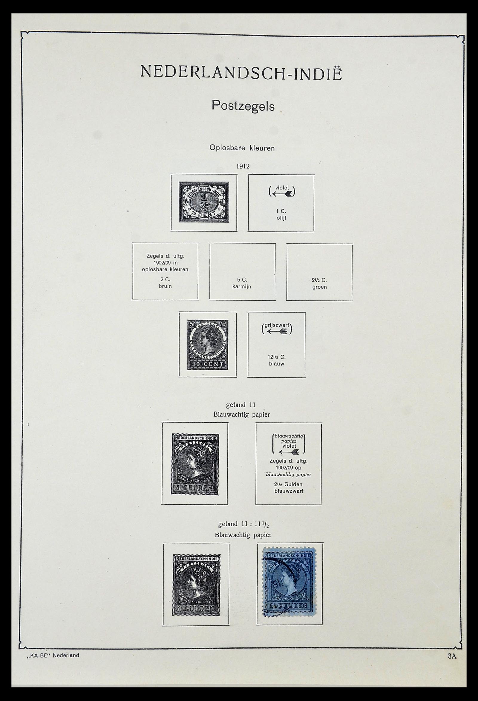 34592 008 - Stamp Collection 34592 Dutch east Indies and Indonesia 1864-1963.