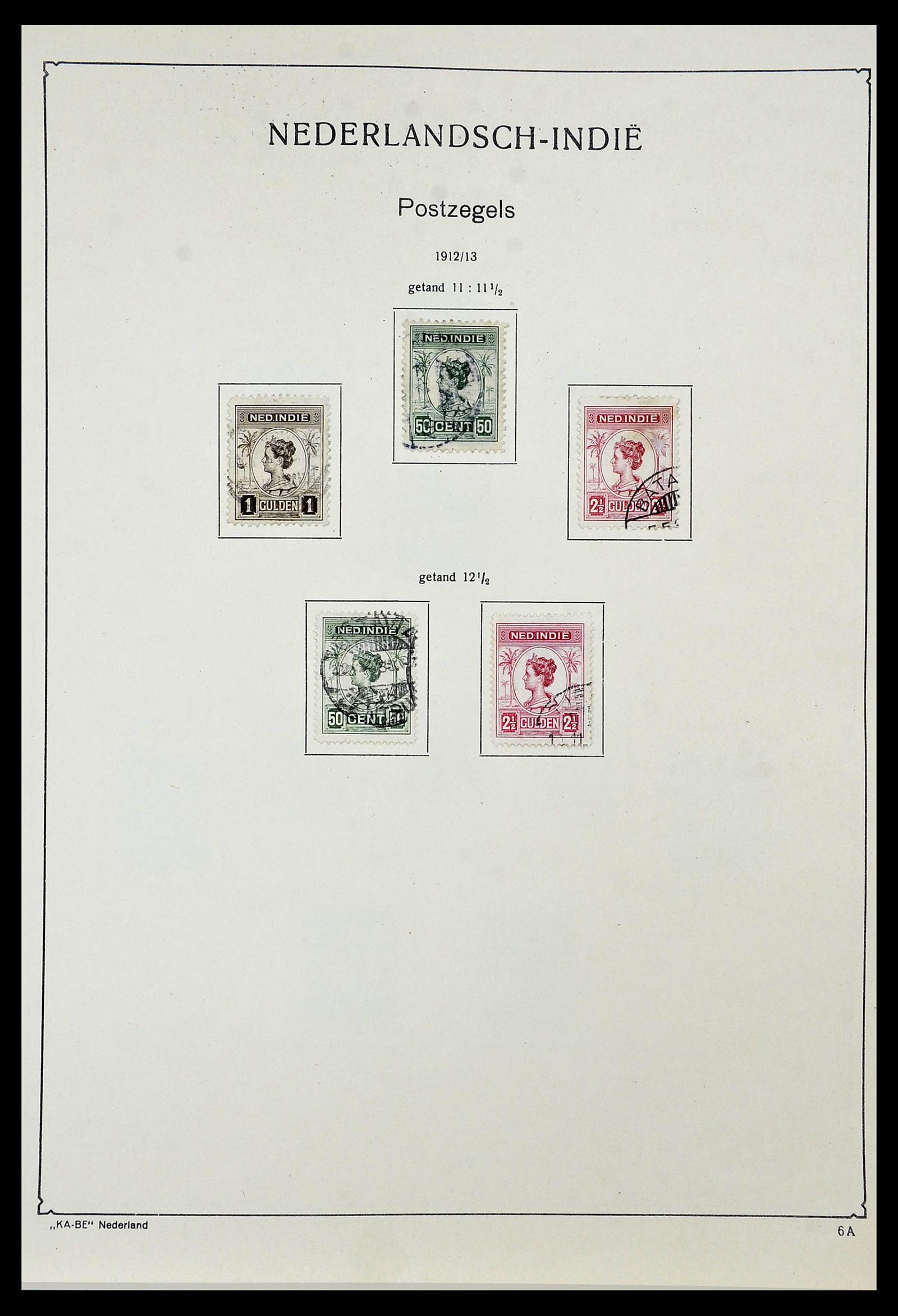 34592 017 - Postzegelverzameling 34592 Nederlands Indië en Indonesië 1864-1963.