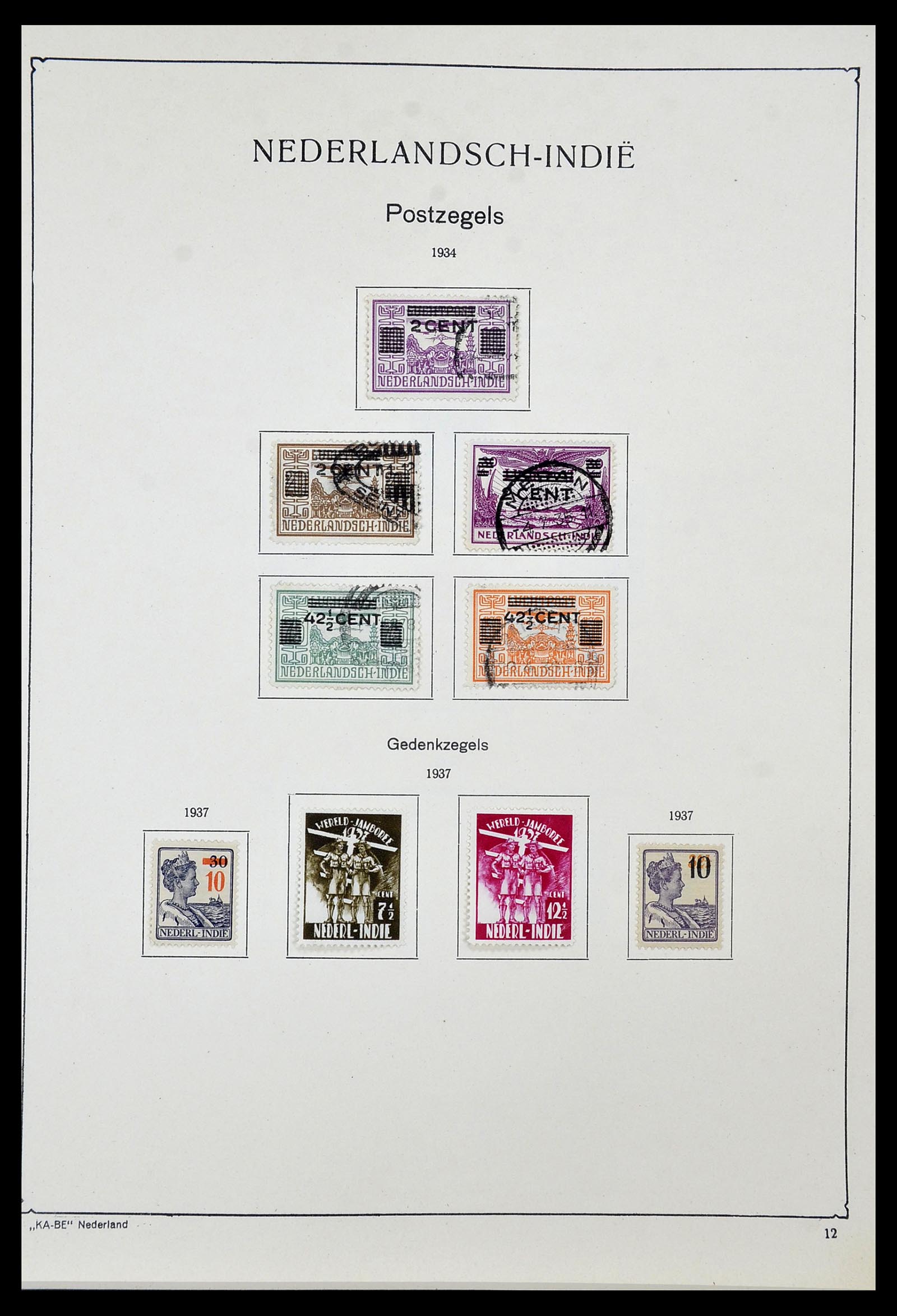 34592 025 - Postzegelverzameling 34592 Nederlands Indië en Indonesië 1864-1963.