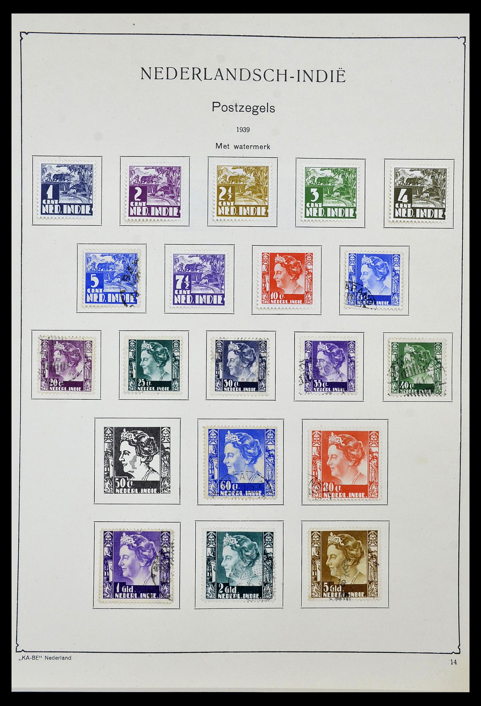 34592 027 - Postzegelverzameling 34592 Nederlands Indië en Indonesië 1864-1963.