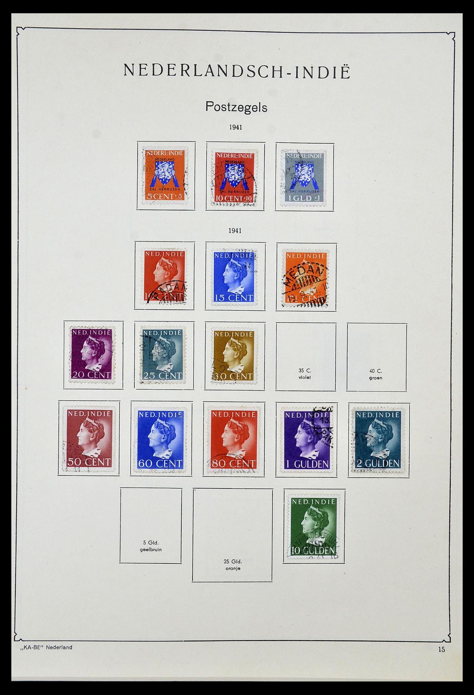 34592 029 - Postzegelverzameling 34592 Nederlands Indië en Indonesië 1864-1963.