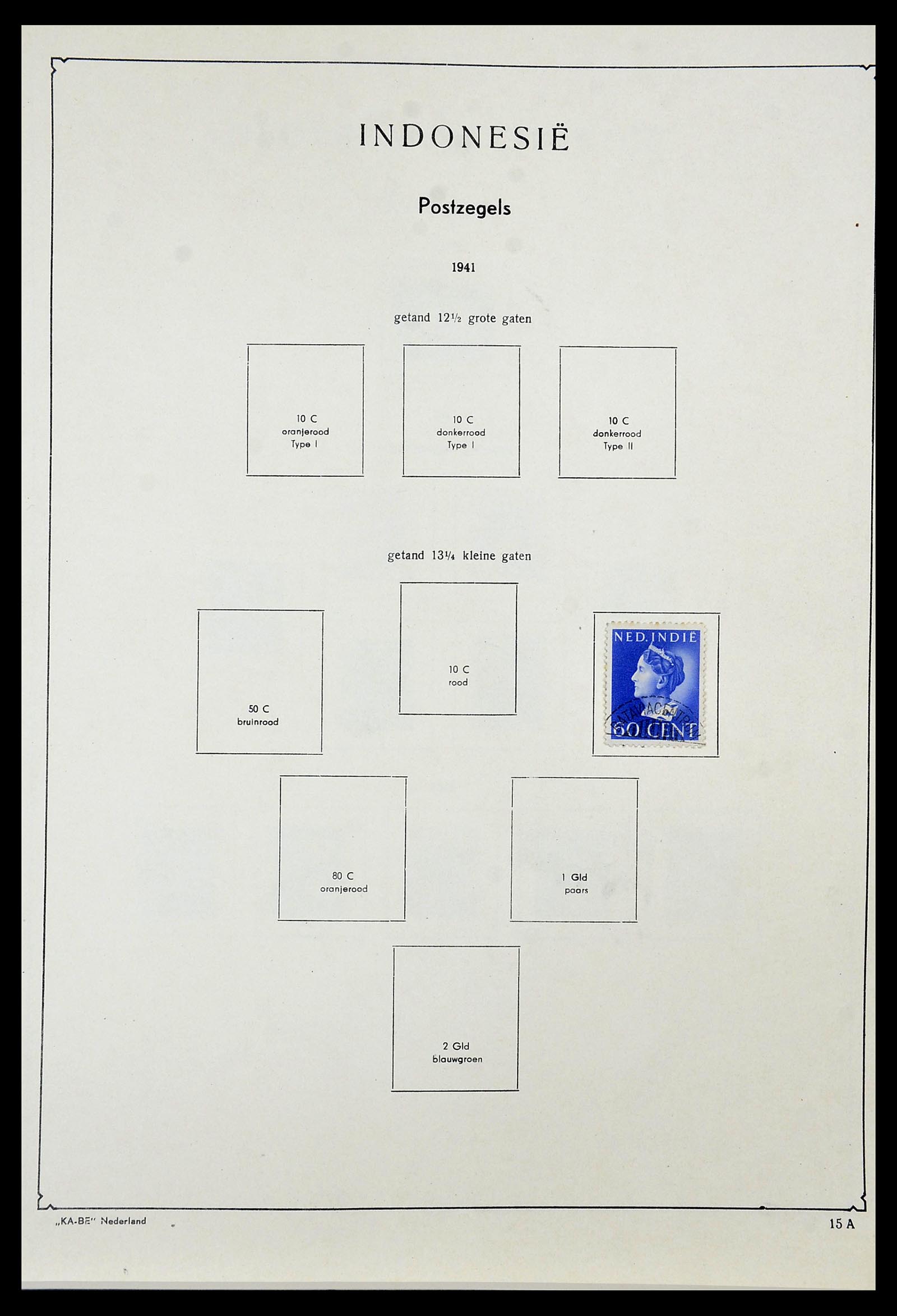 34592 030 - Postzegelverzameling 34592 Nederlands Indië en Indonesië 1864-1963.