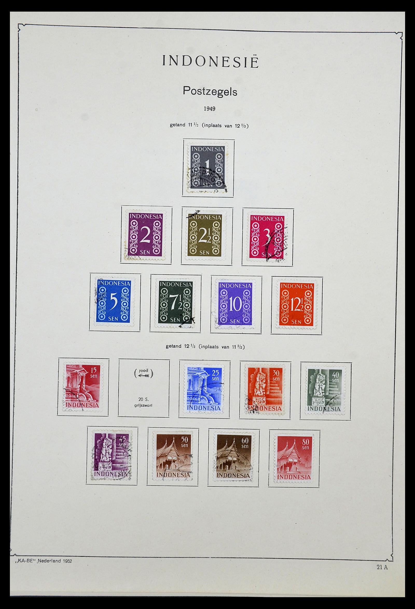 34592 038 - Postzegelverzameling 34592 Nederlands Indië en Indonesië 1864-1963.