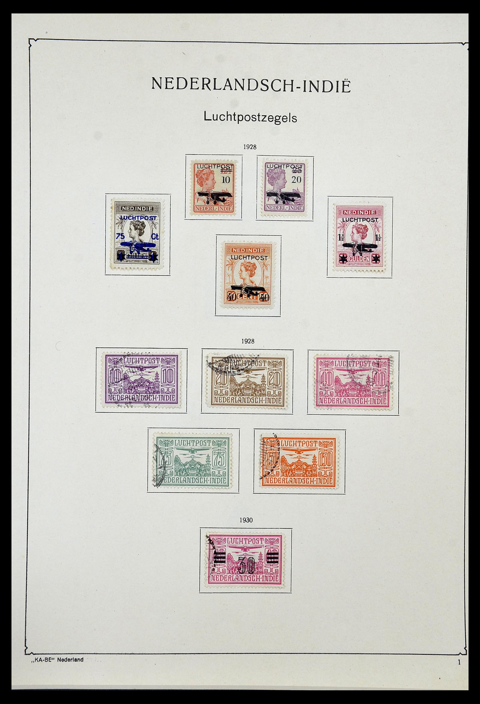 34592 040 - Postzegelverzameling 34592 Nederlands Indië en Indonesië 1864-1963.