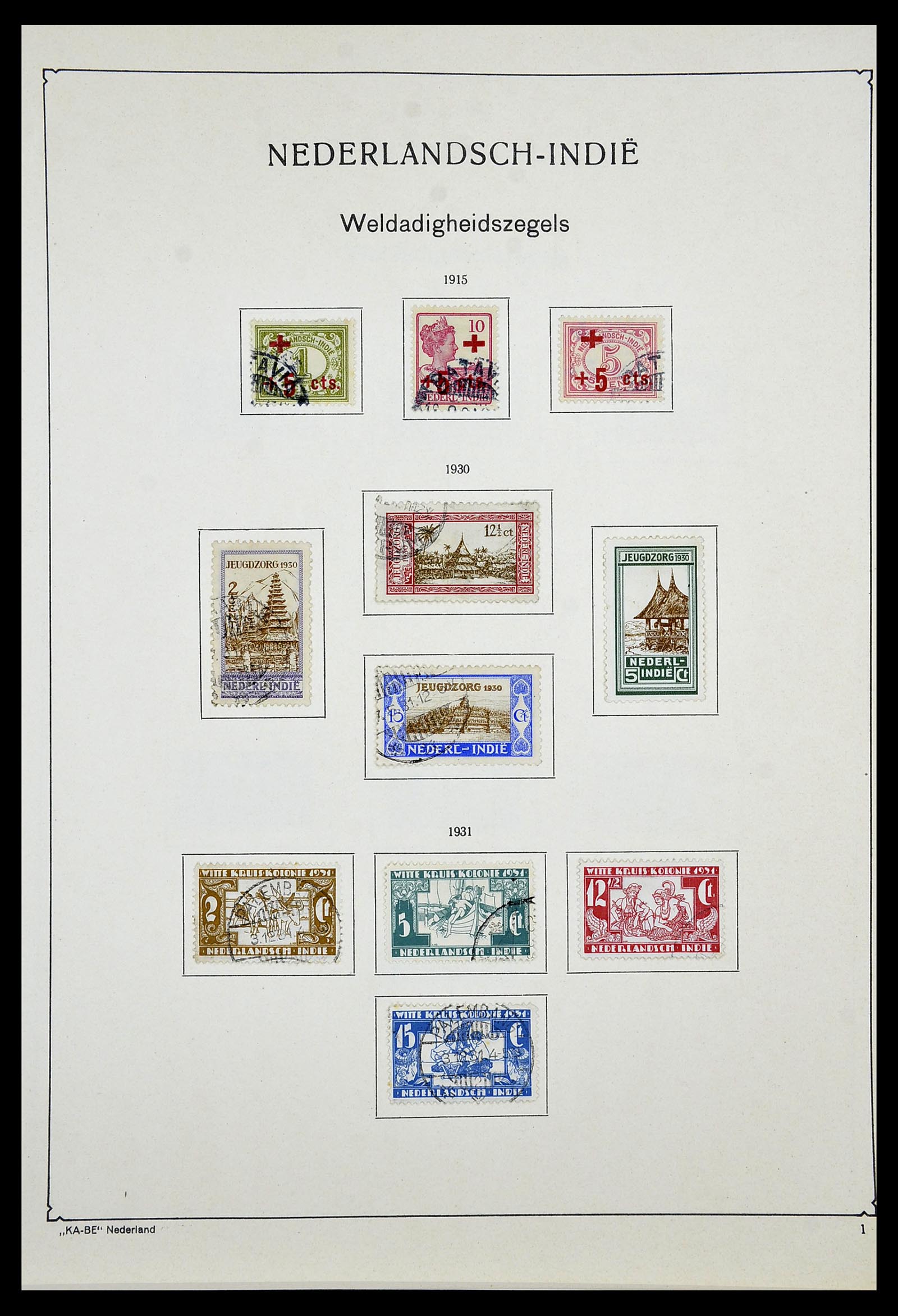 34592 042 - Postzegelverzameling 34592 Nederlands Indië en Indonesië 1864-1963.