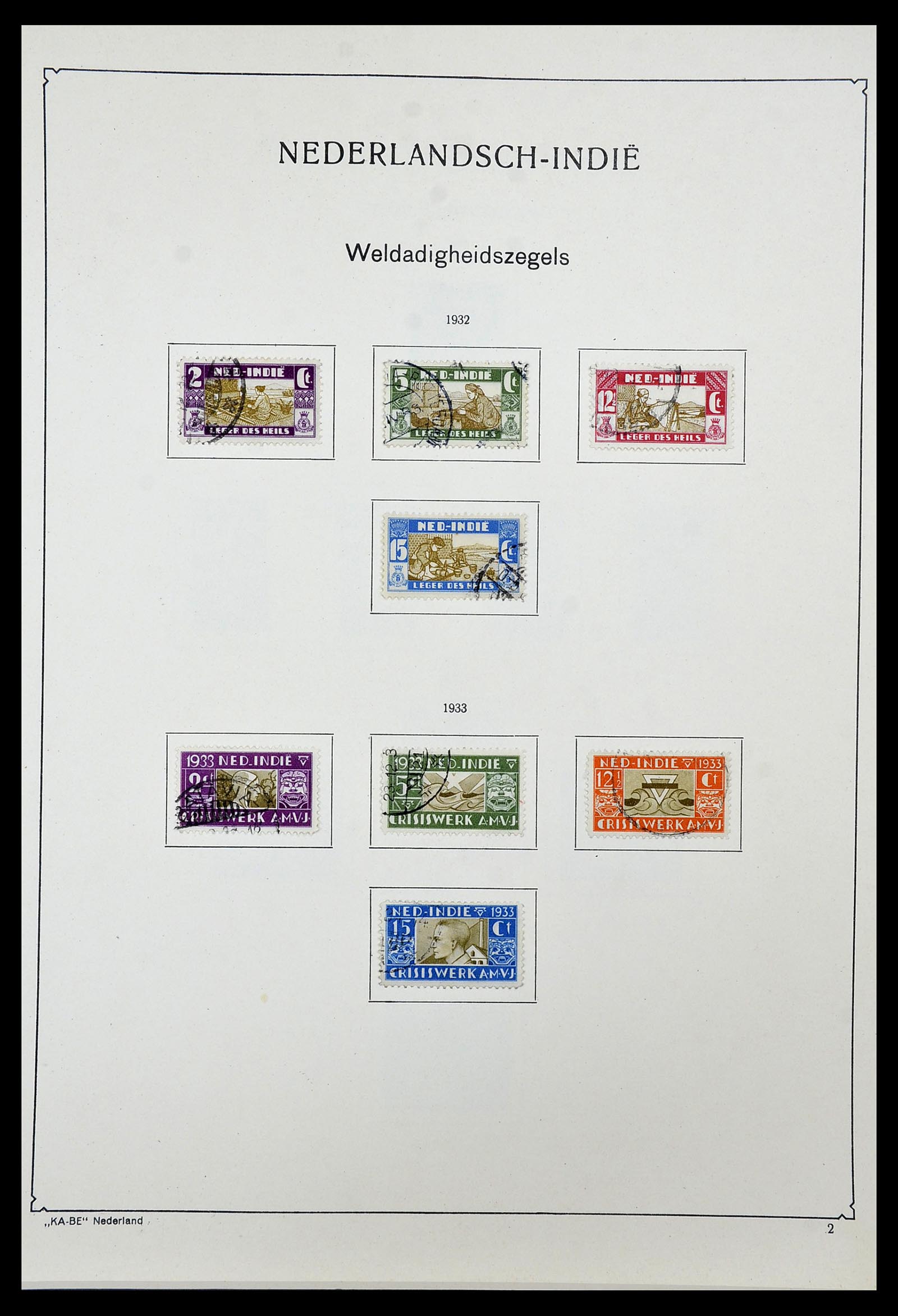 34592 043 - Postzegelverzameling 34592 Nederlands Indië en Indonesië 1864-1963.