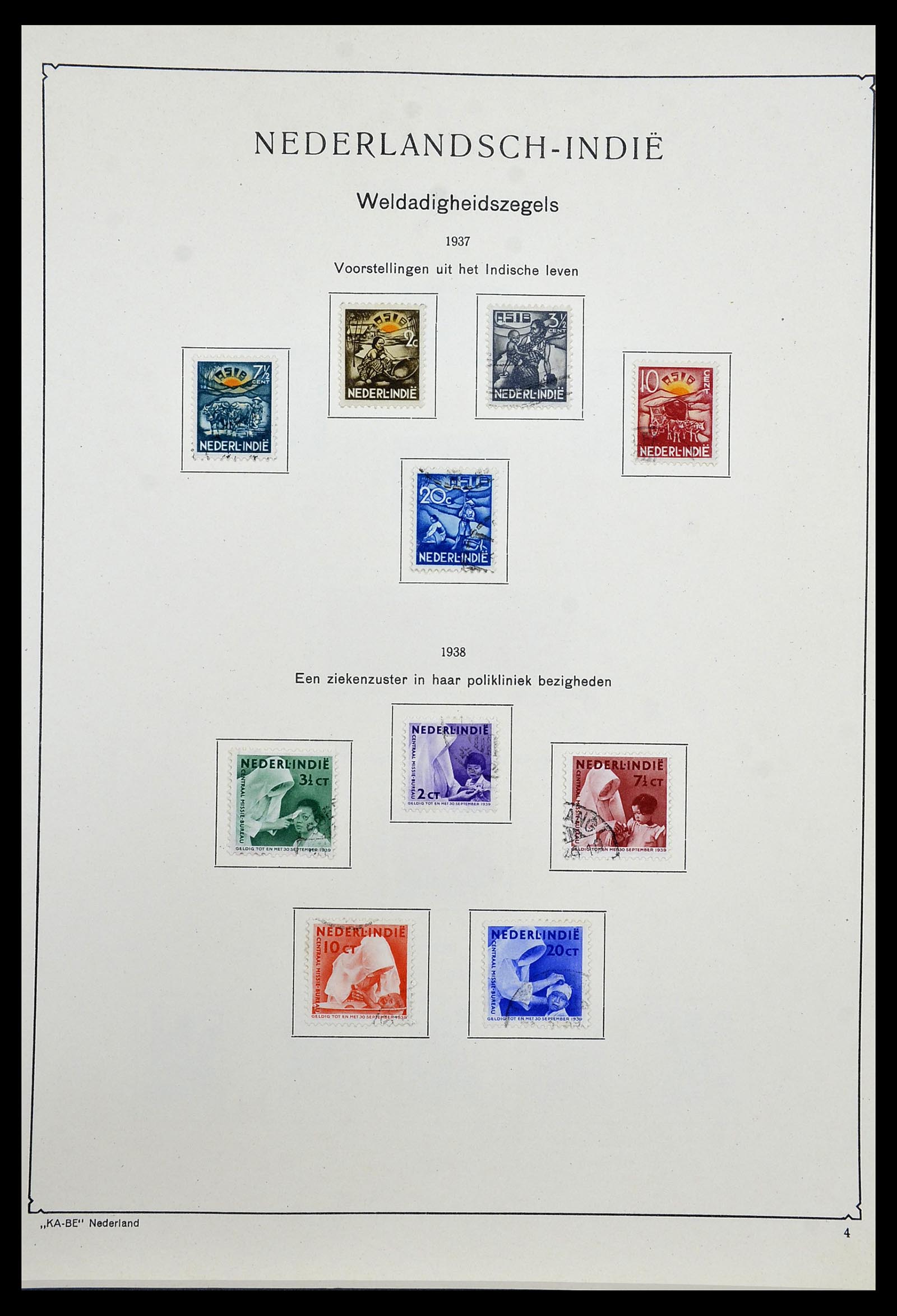34592 045 - Postzegelverzameling 34592 Nederlands Indië en Indonesië 1864-1963.