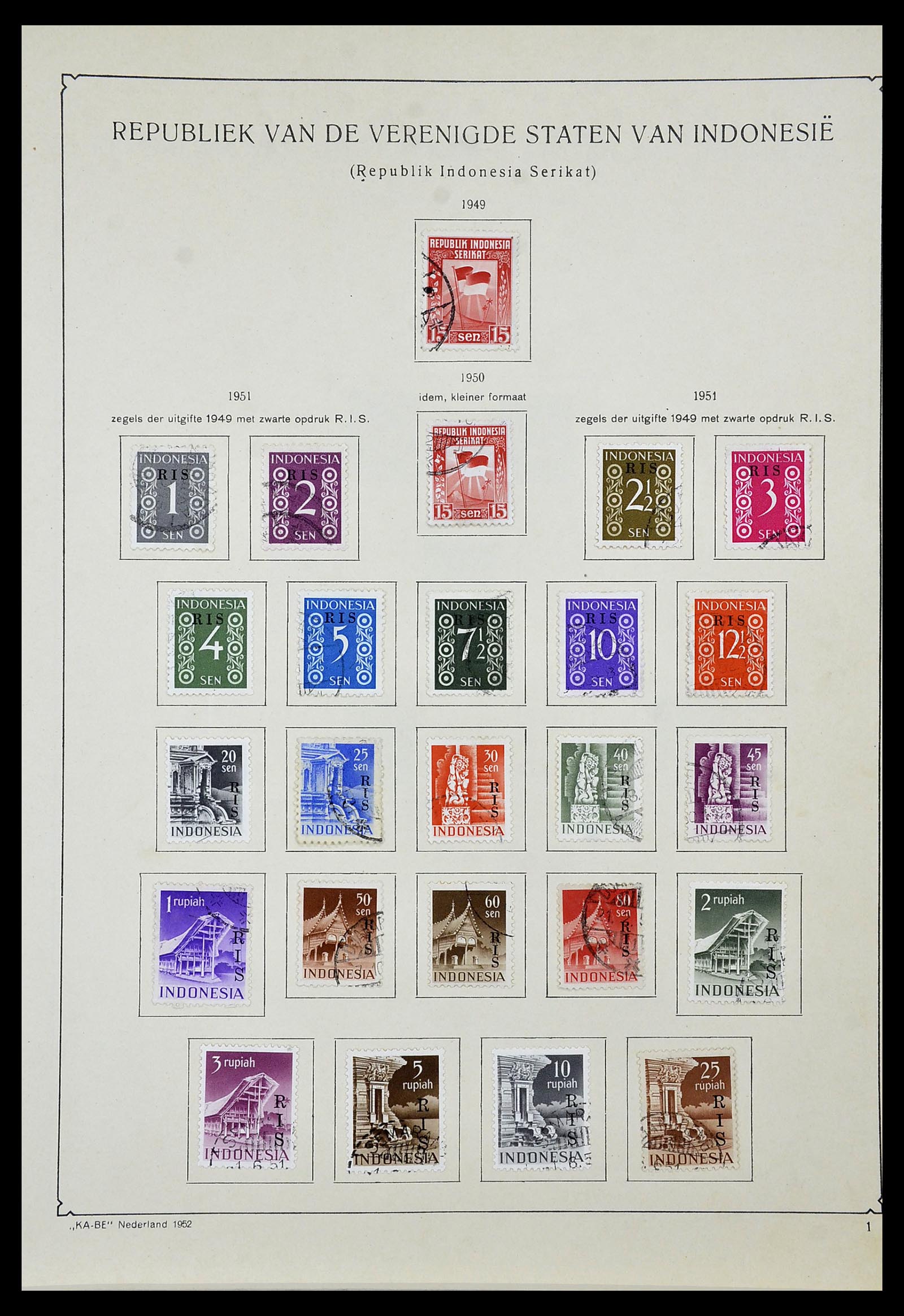 34592 073 - Postzegelverzameling 34592 Nederlands Indië en Indonesië 1864-1963.