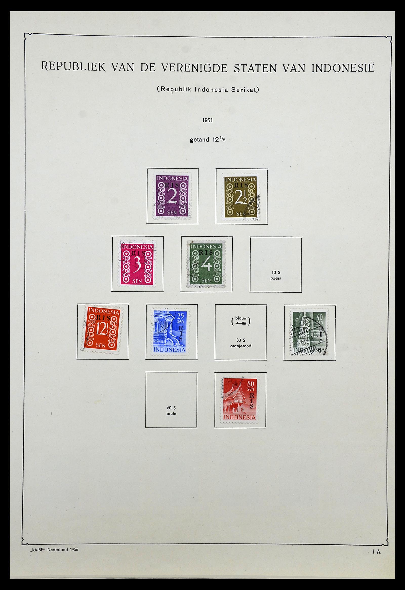34592 074 - Stamp Collection 34592 Dutch east Indies and Indonesia 1864-1963.