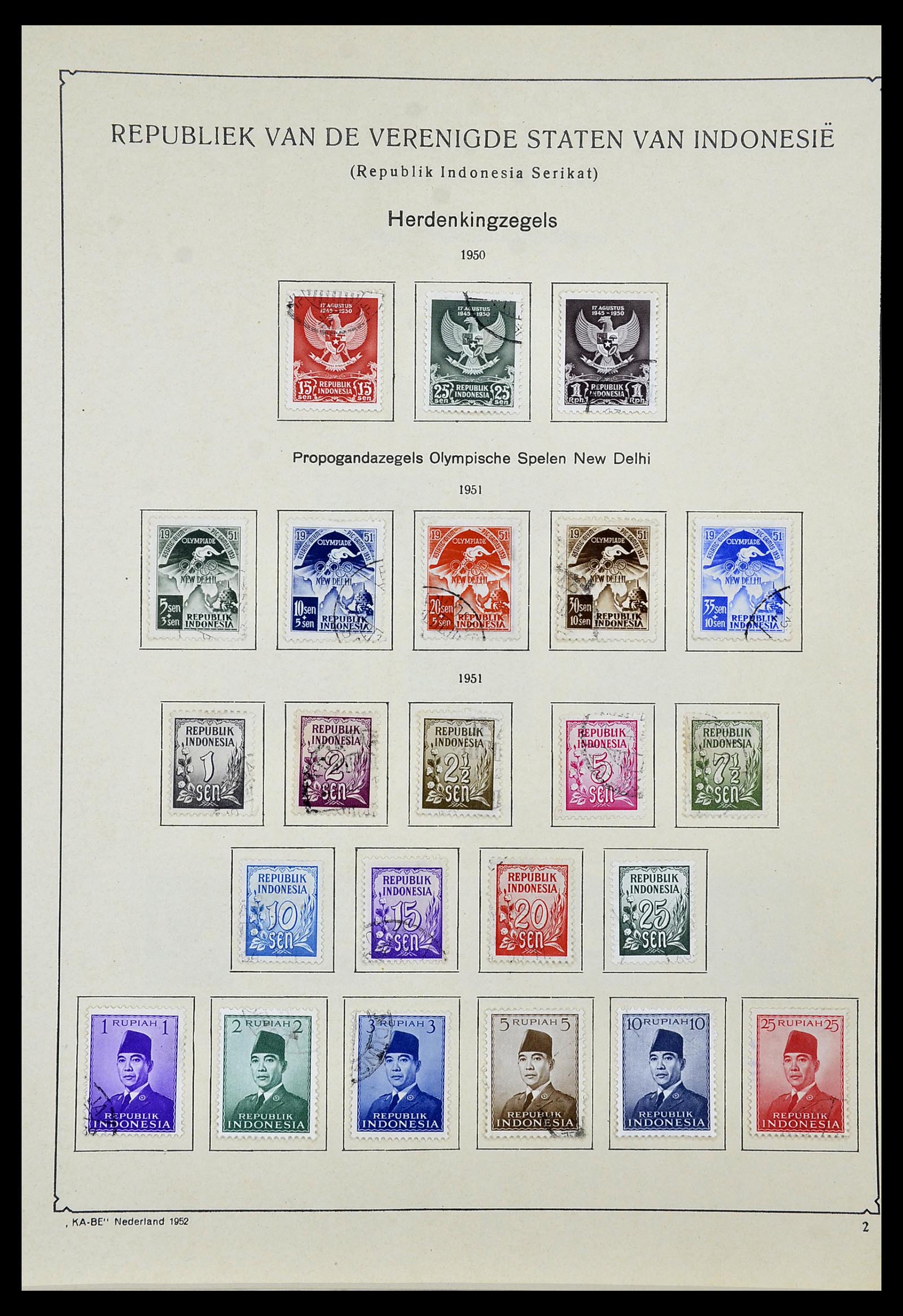34592 075 - Stamp Collection 34592 Dutch east Indies and Indonesia 1864-1963.