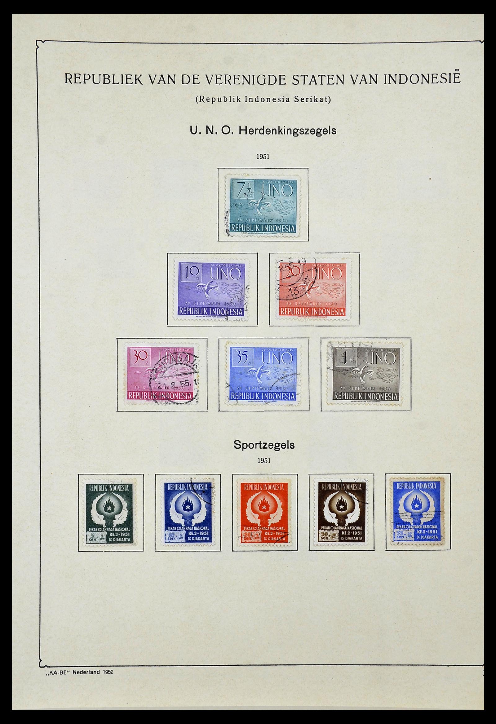 34592 076 - Postzegelverzameling 34592 Nederlands Indië en Indonesië 1864-1963.
