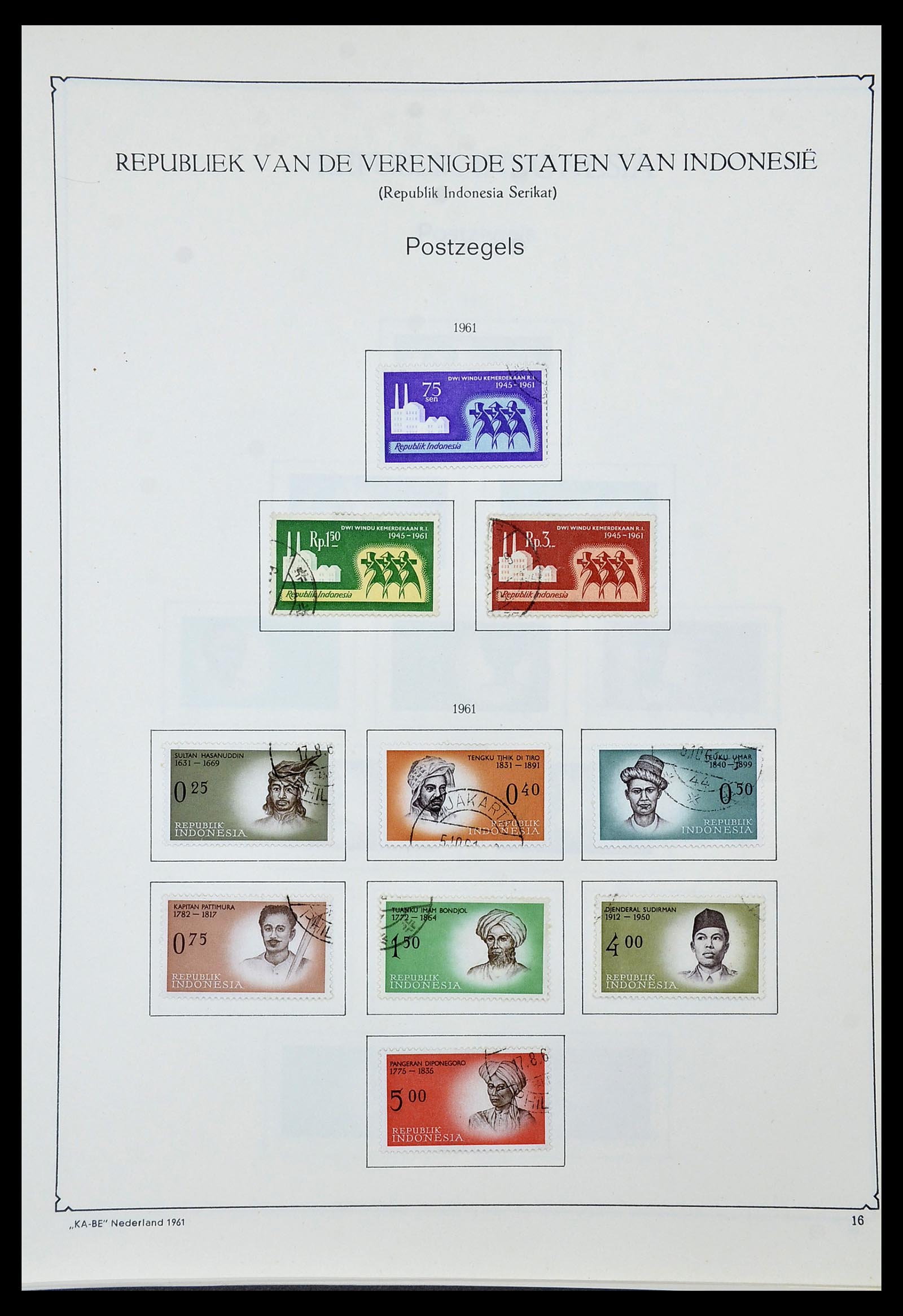 34592 092 - Postzegelverzameling 34592 Nederlands Indië en Indonesië 1864-1963.