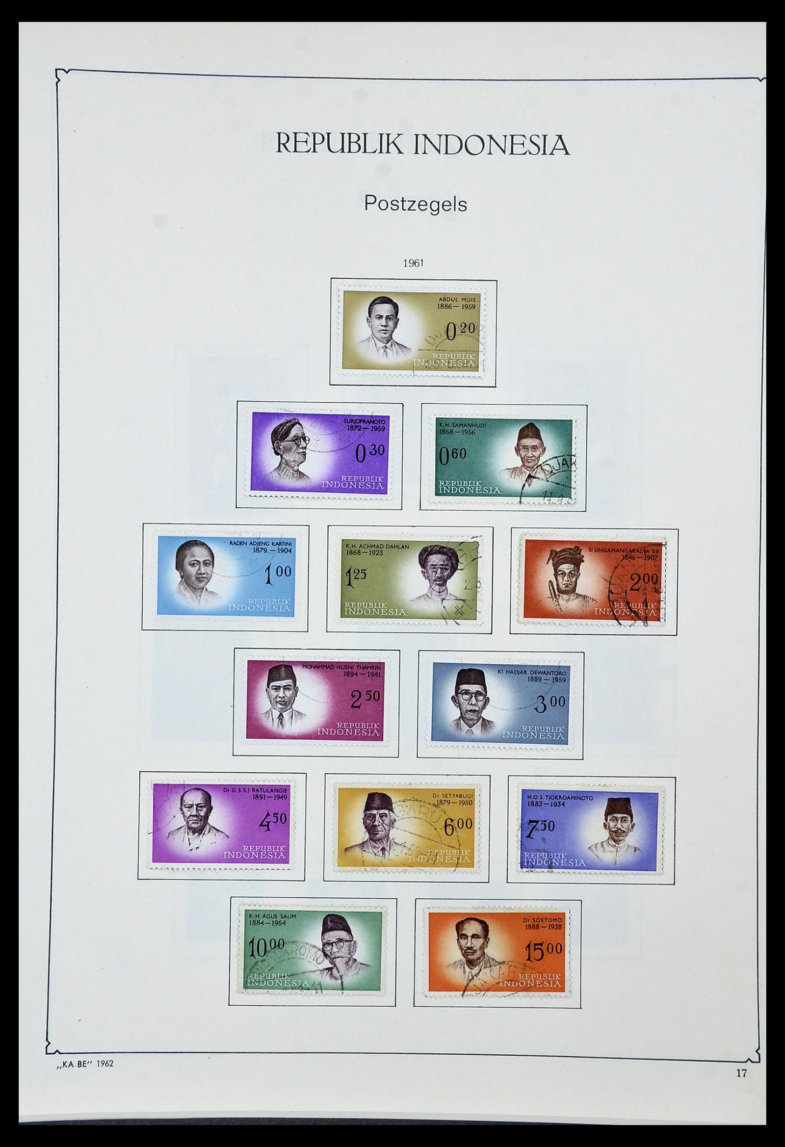 34592 093 - Postzegelverzameling 34592 Nederlands Indië en Indonesië 1864-1963.