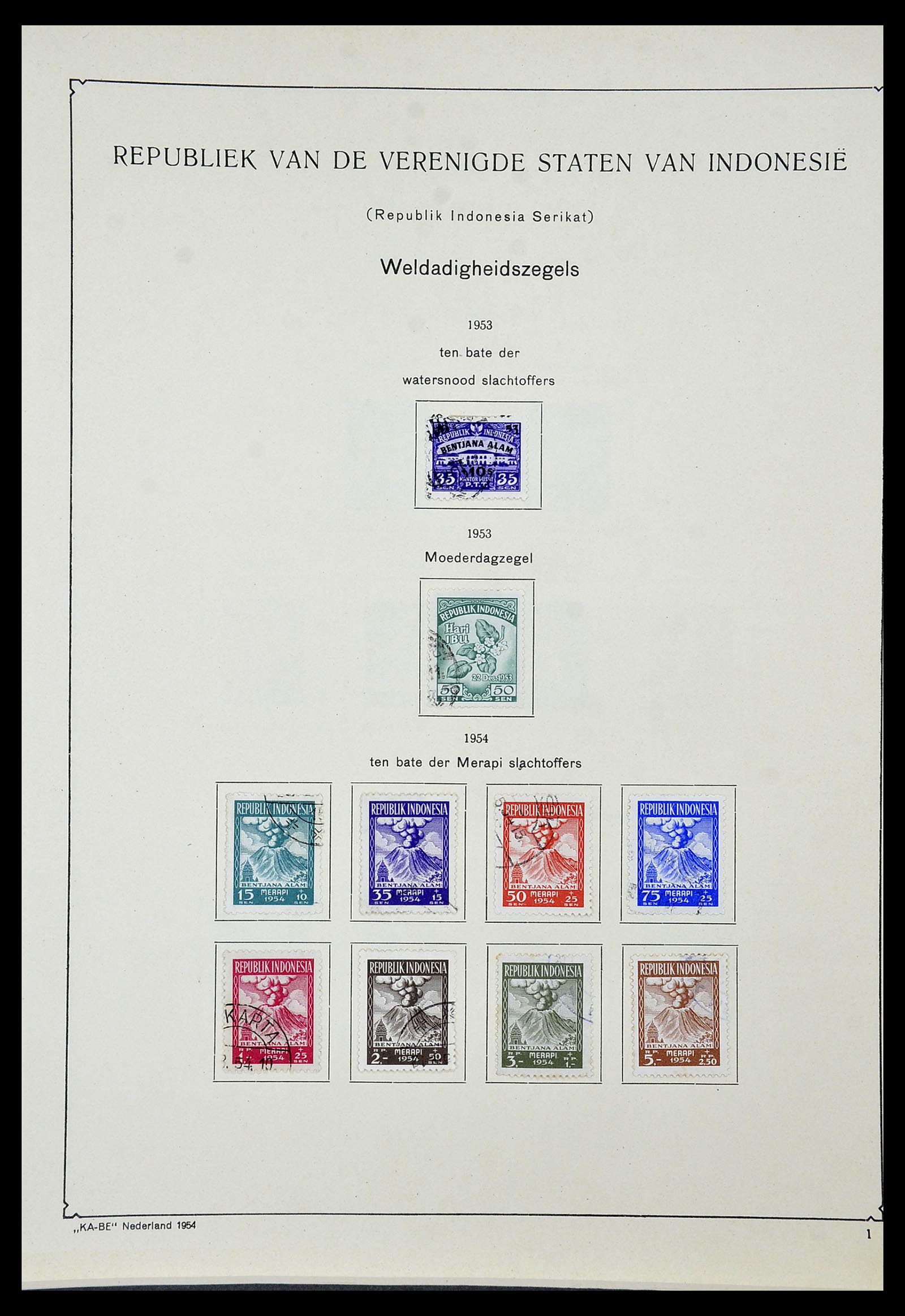 34592 106 - Postzegelverzameling 34592 Nederlands Indië en Indonesië 1864-1963.