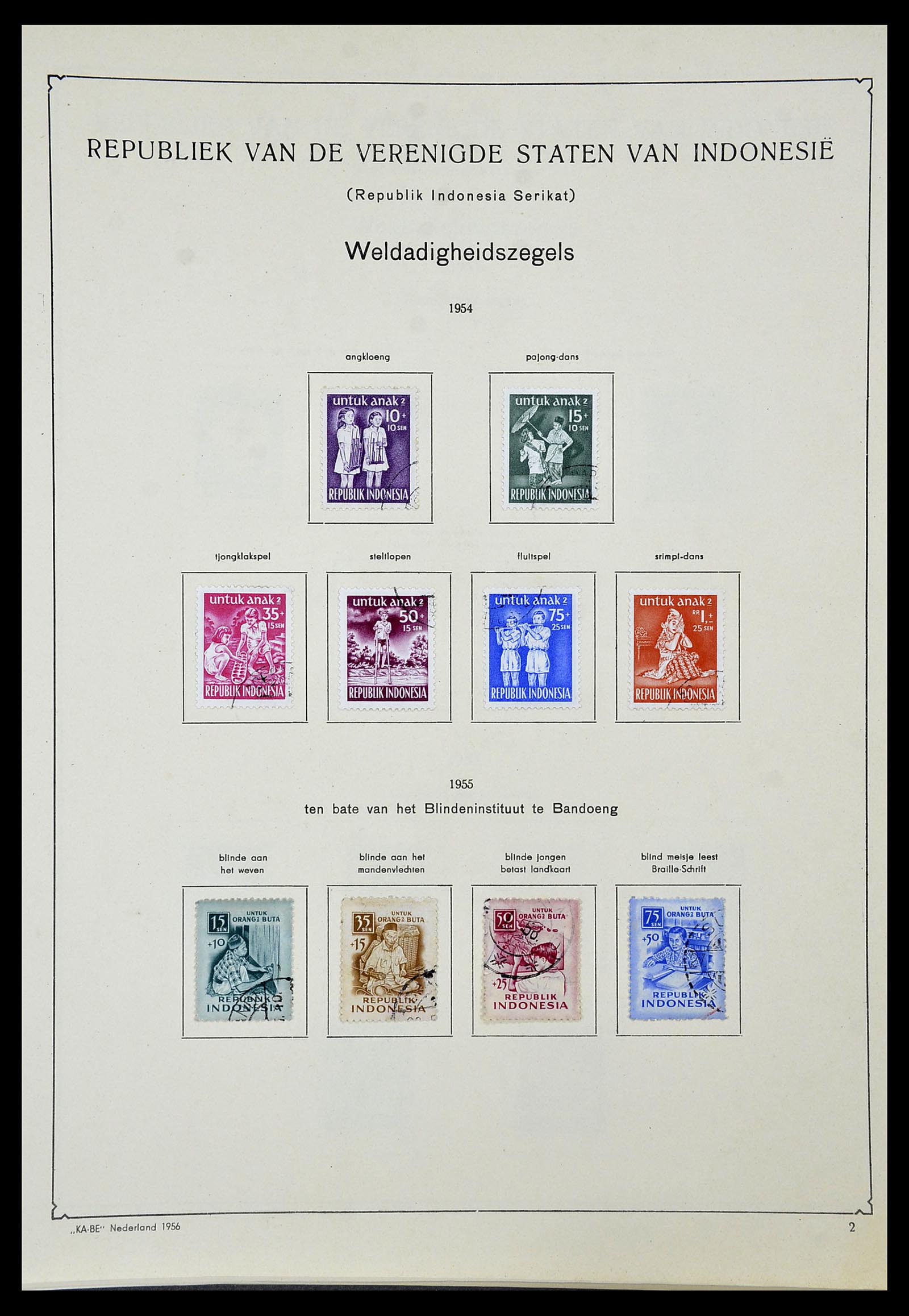 34592 107 - Postzegelverzameling 34592 Nederlands Indië en Indonesië 1864-1963.