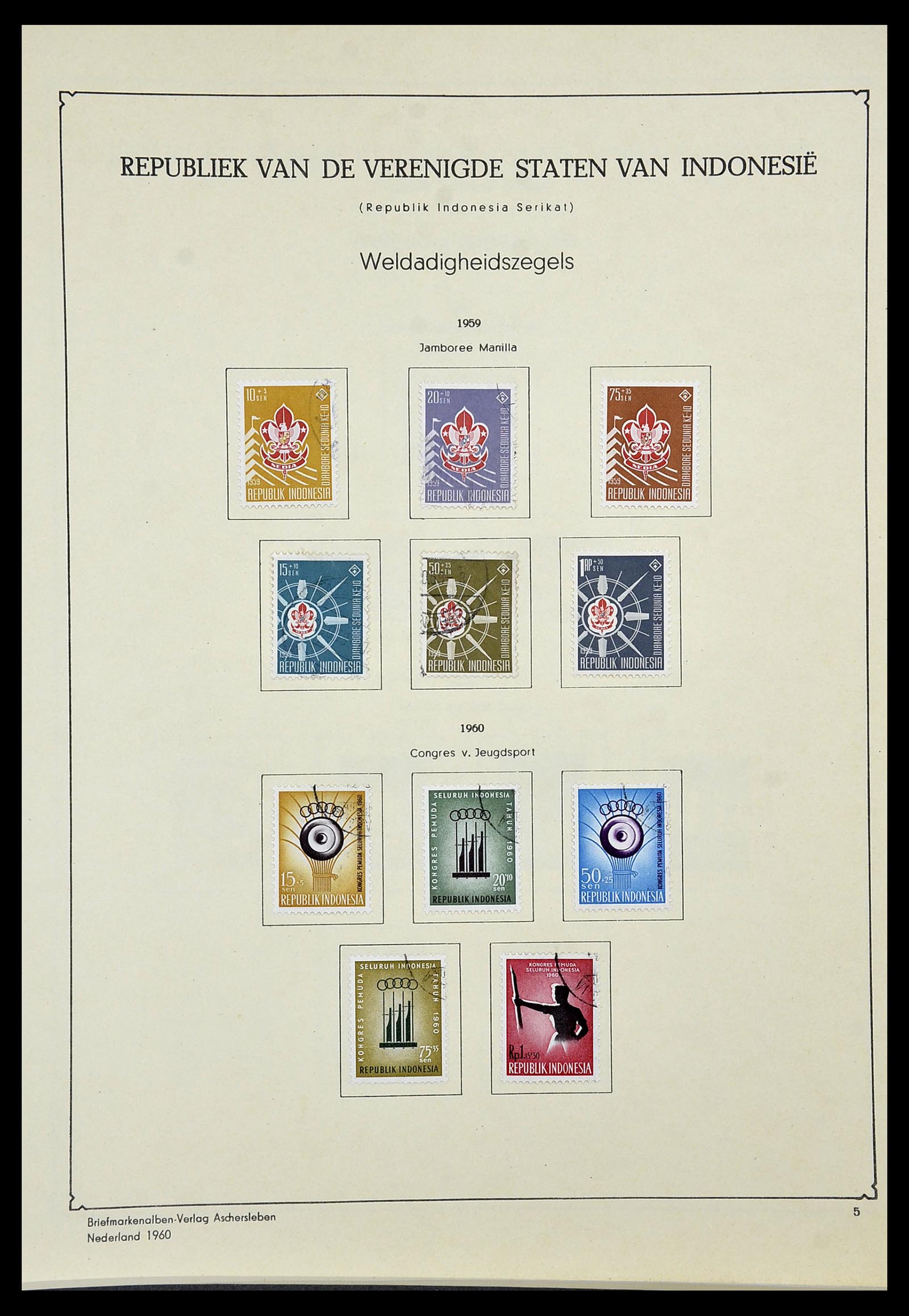 34592 110 - Postzegelverzameling 34592 Nederlands Indië en Indonesië 1864-1963.