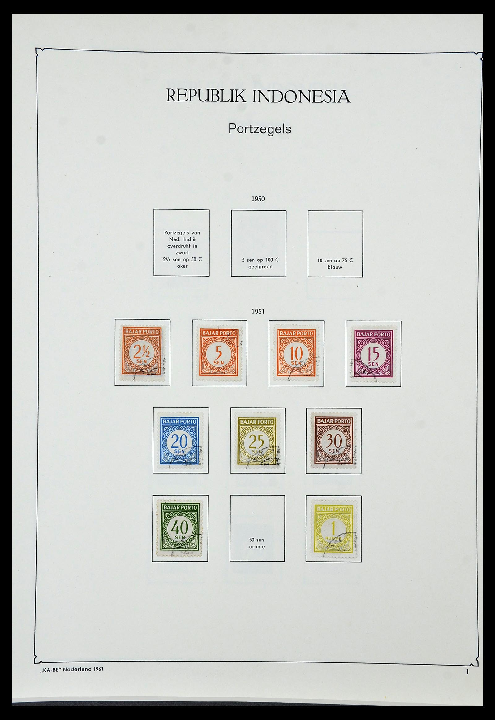 34592 115 - Postzegelverzameling 34592 Nederlands Indië en Indonesië 1864-1963.