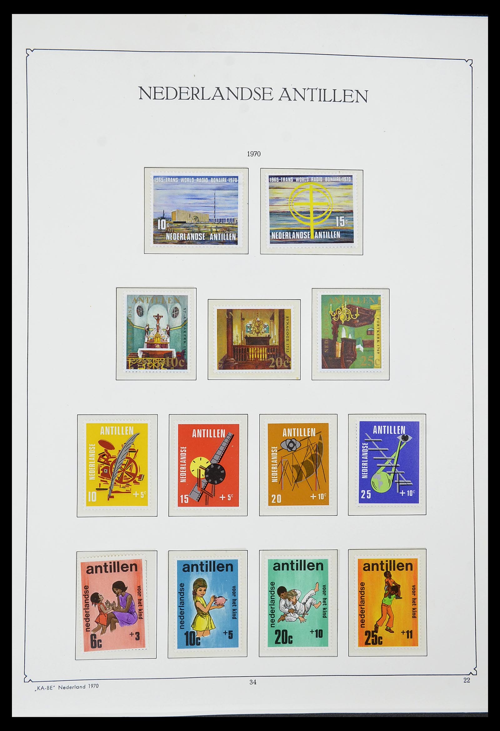 34593 022 - Postzegelverzameling 34593 Nederlandse Antillen 1949-2007.