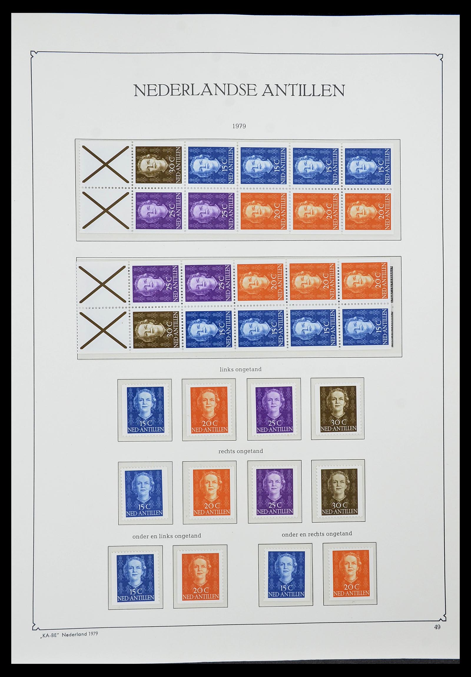 34593 049 - Postzegelverzameling 34593 Nederlandse Antillen 1949-2007.