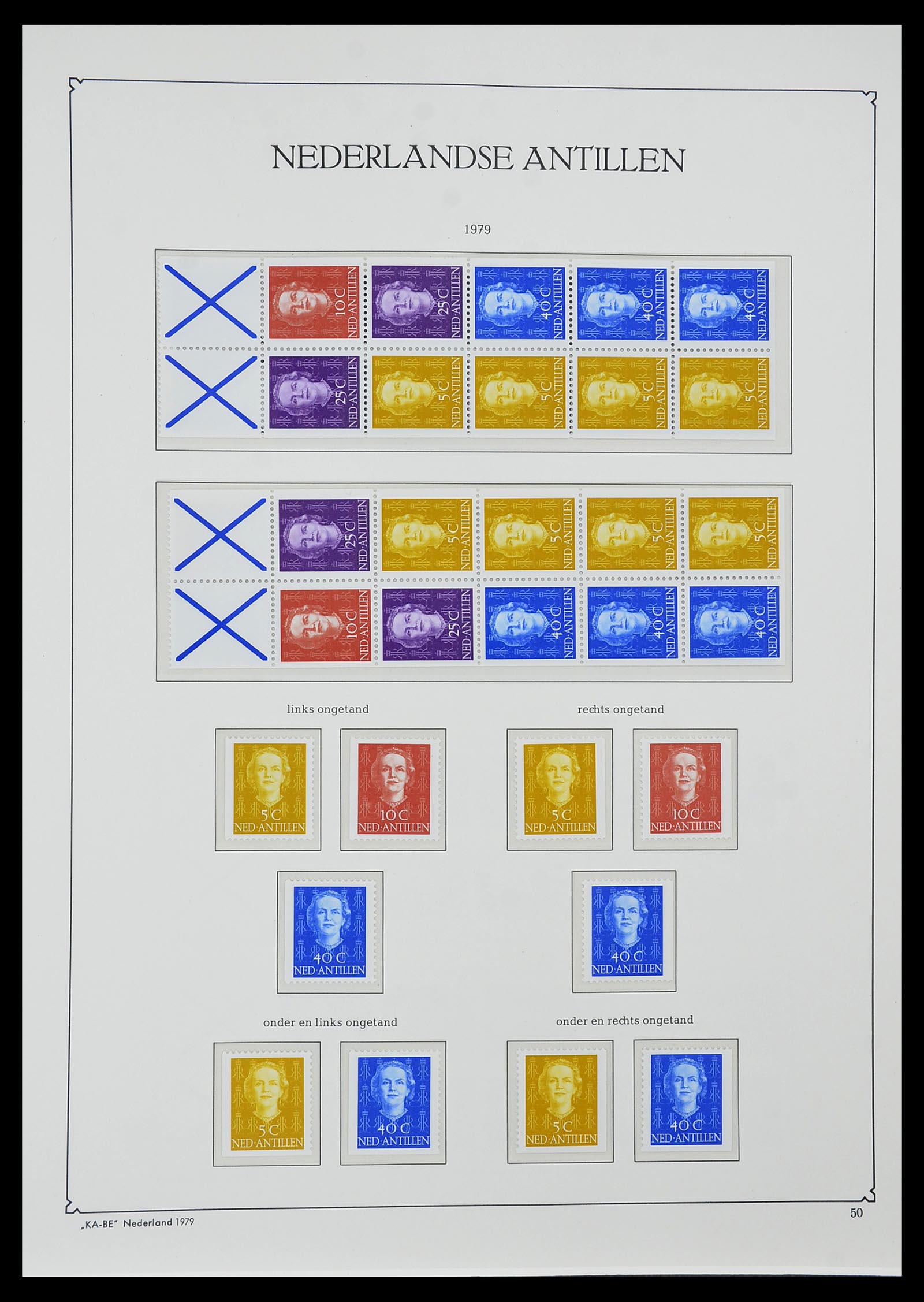 34593 050 - Stamp Collection 34593 Netherlands Antilles 1949-2007.