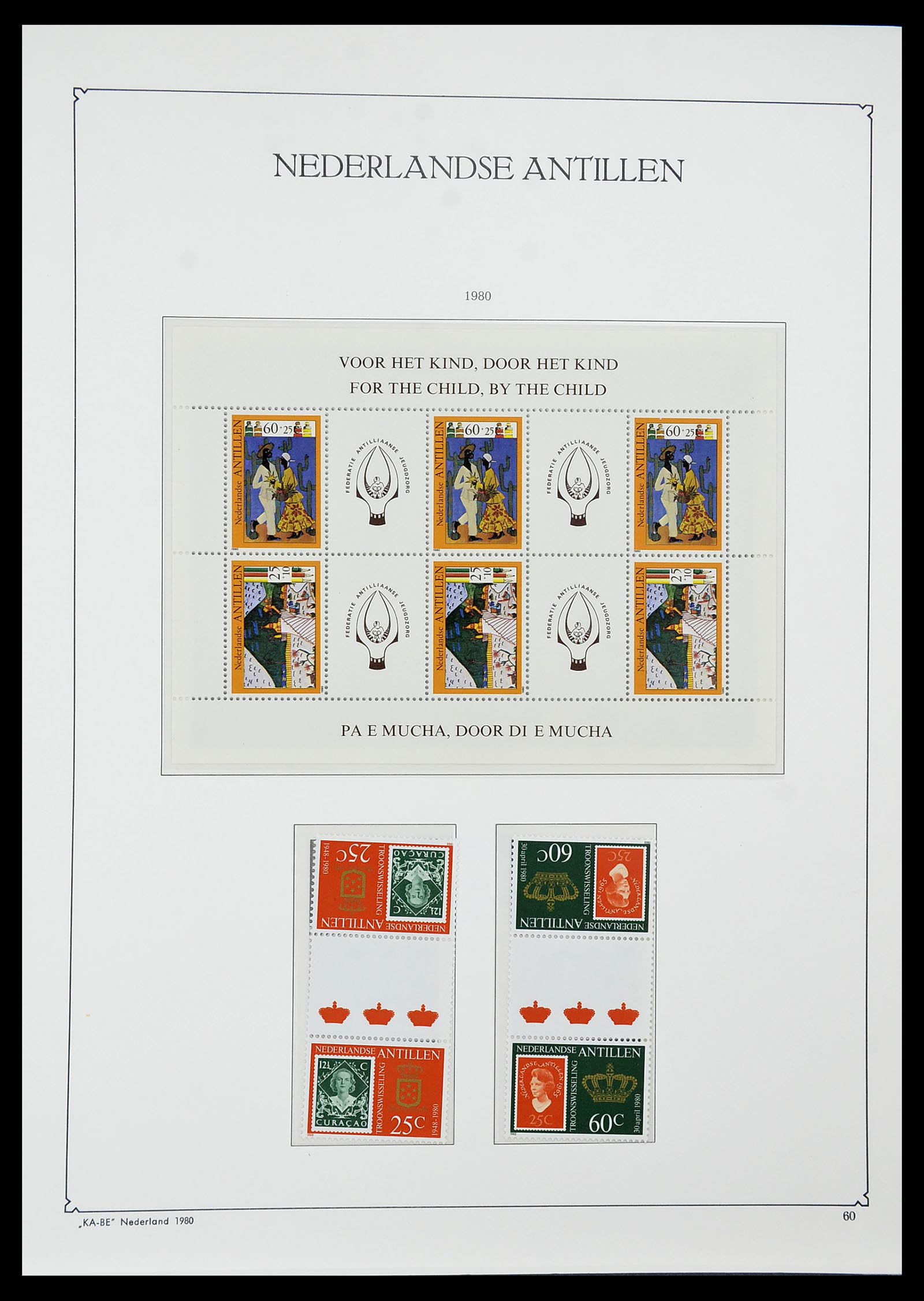 34593 060 - Stamp Collection 34593 Netherlands Antilles 1949-2007.