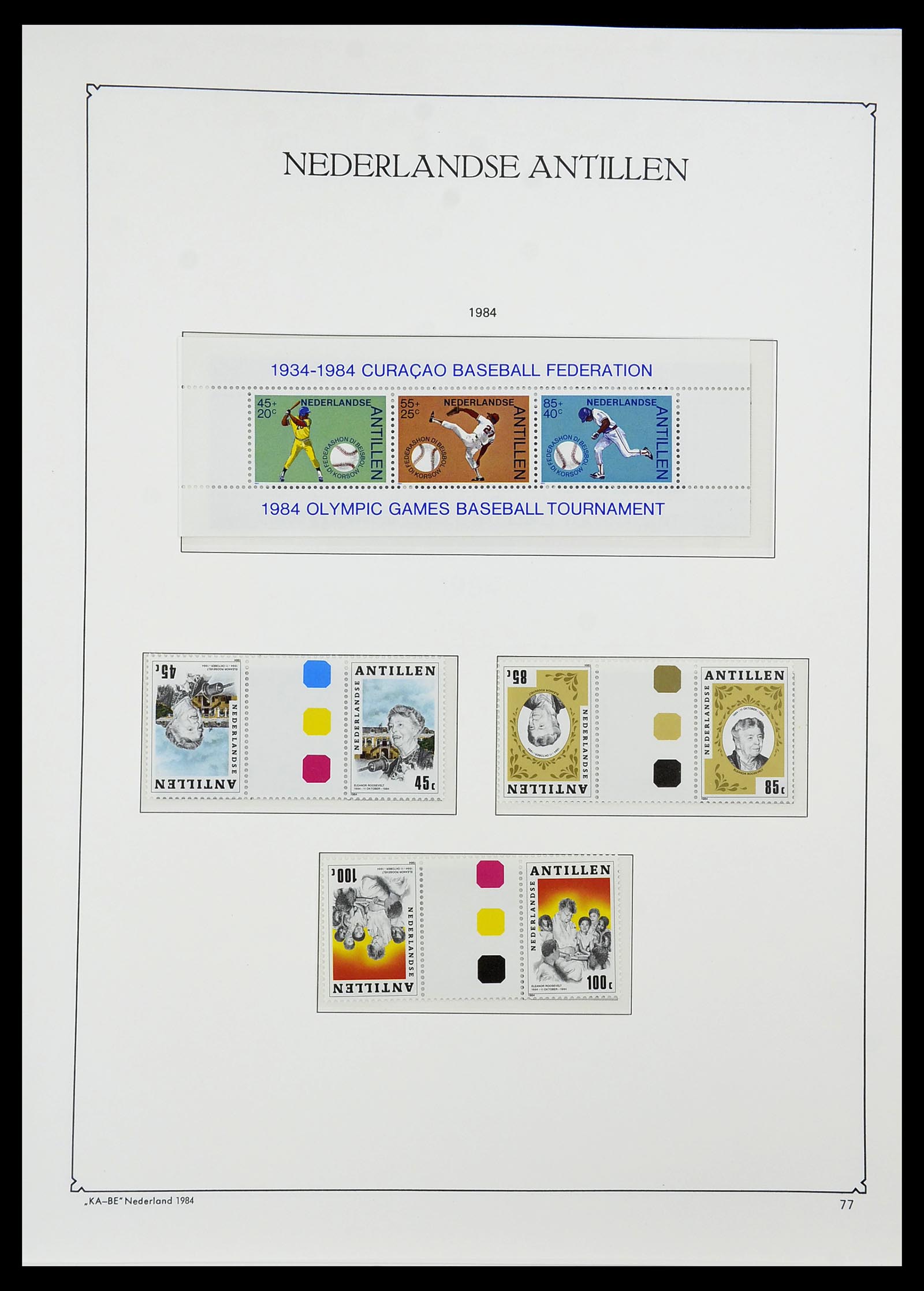 34593 077 - Postzegelverzameling 34593 Nederlandse Antillen 1949-2007.