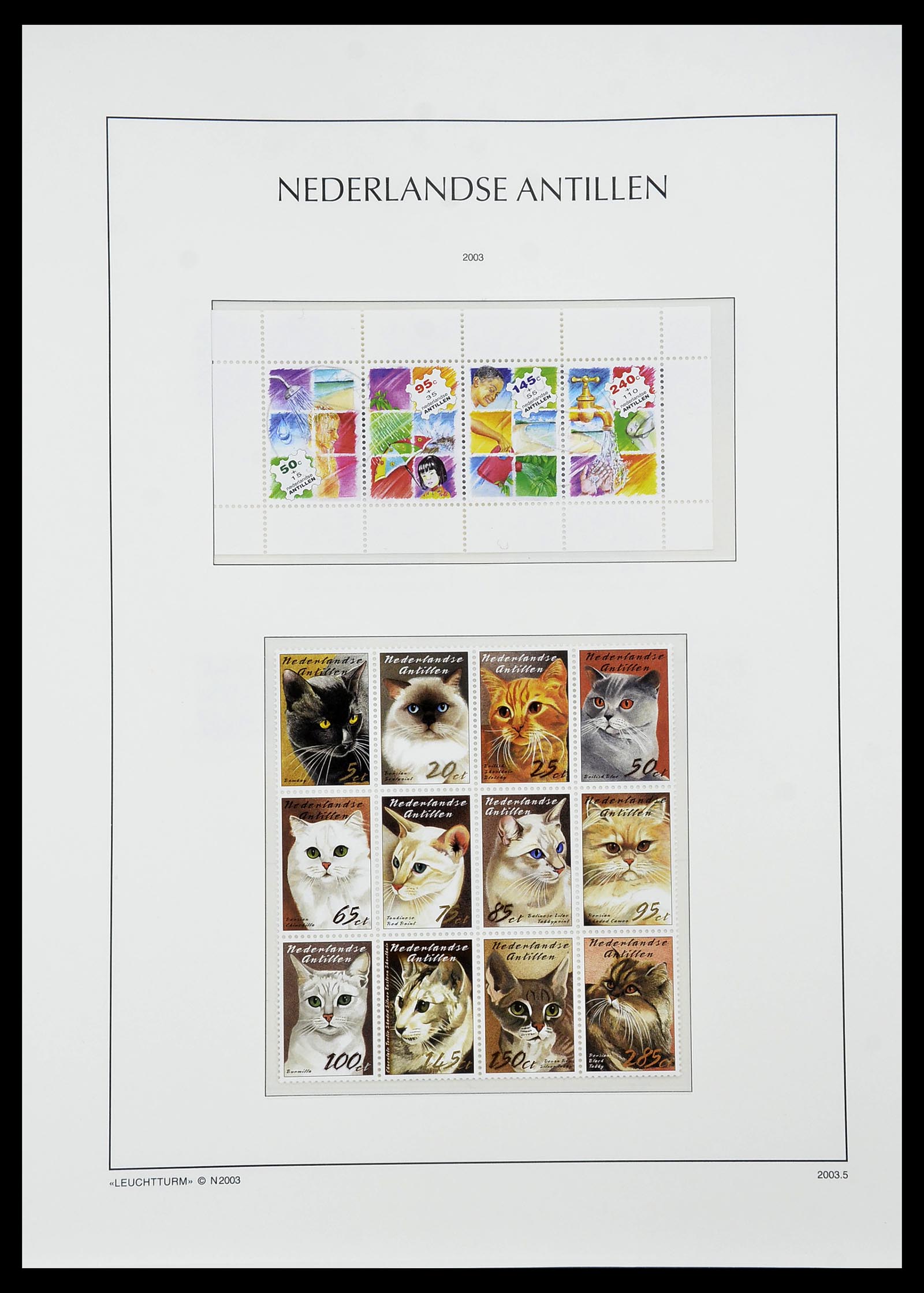 34593 157 - Postzegelverzameling 34593 Nederlandse Antillen 1949-2007.