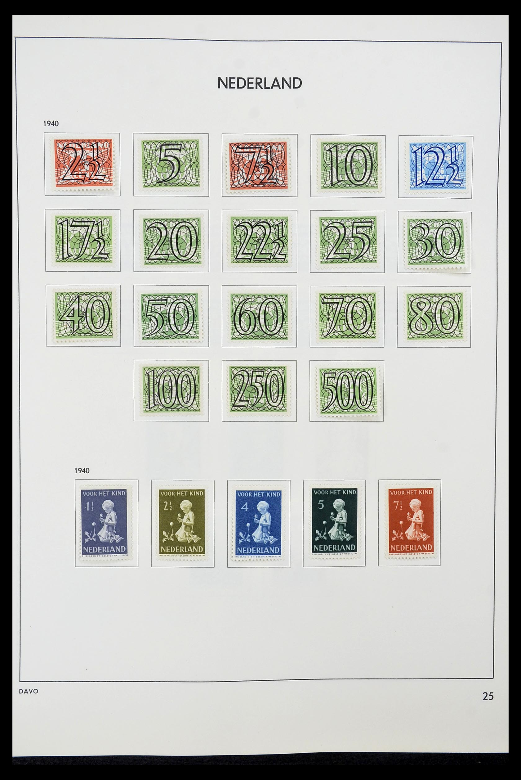 34600 025 - Postzegelverzameling 34600 Nederland en overzeese gebiedsdelen 1852-1