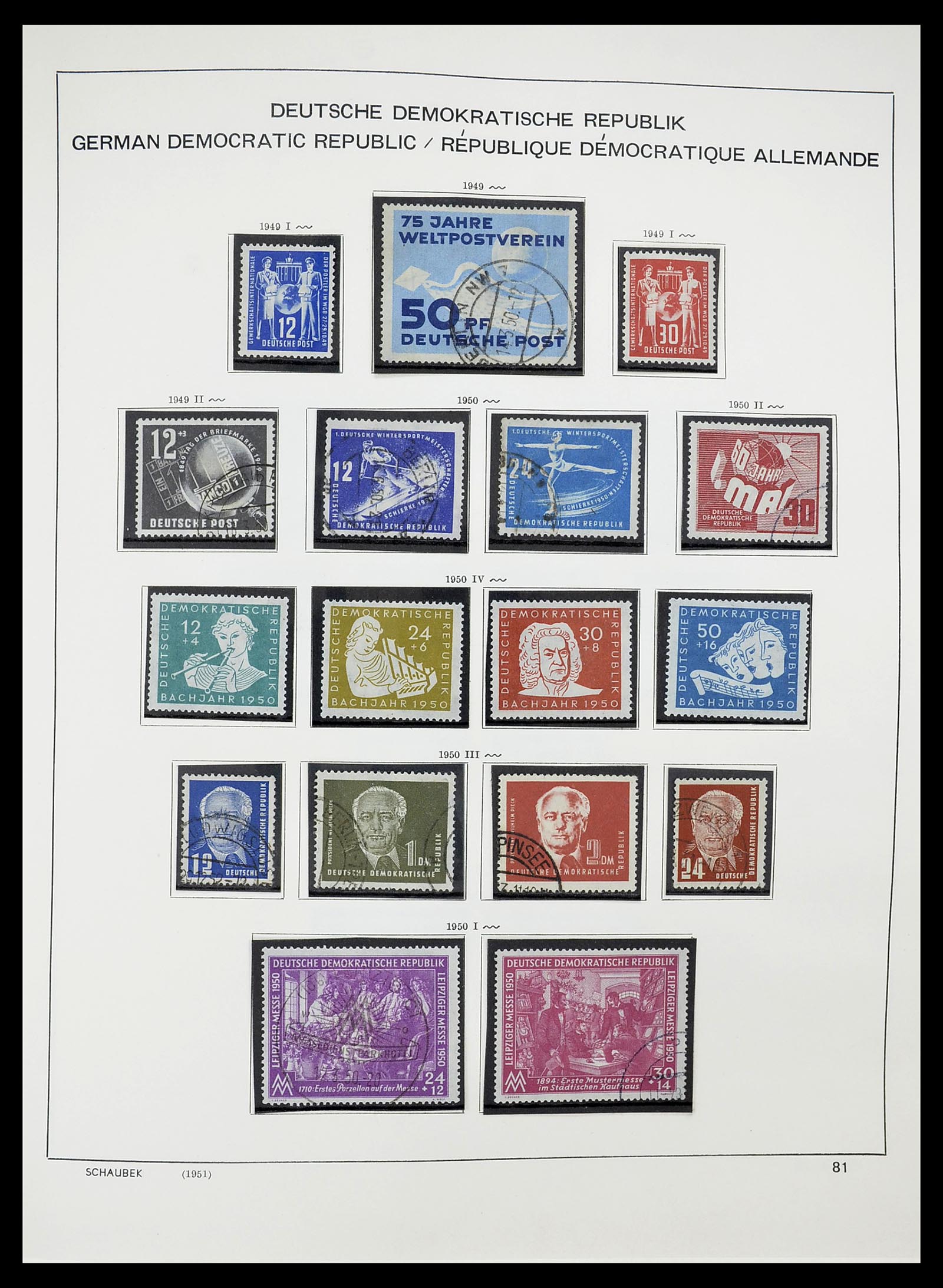 34602 001 - Stamp Collection 34602 GDR 1949-1971.