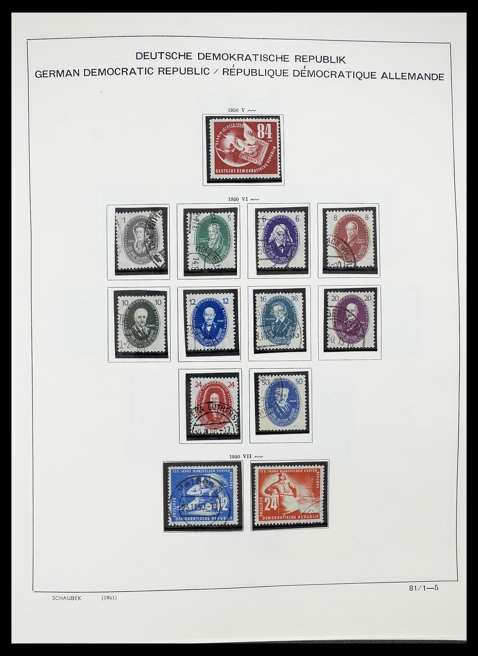 34602 002 - Stamp Collection 34602 GDR 1949-1971.
