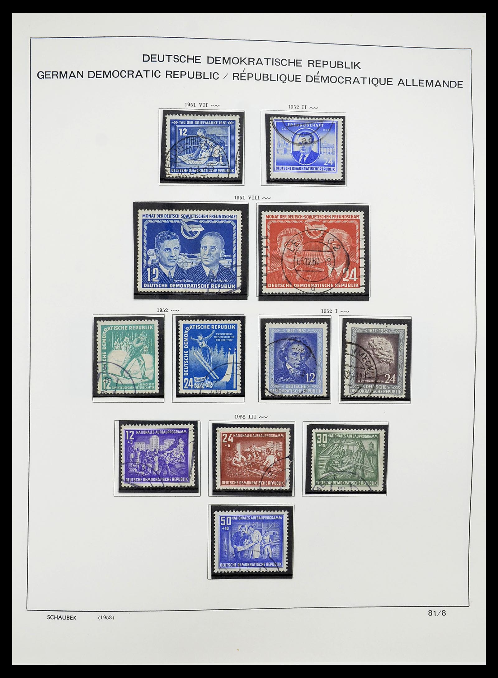 34602 005 - Stamp Collection 34602 GDR 1949-1971.