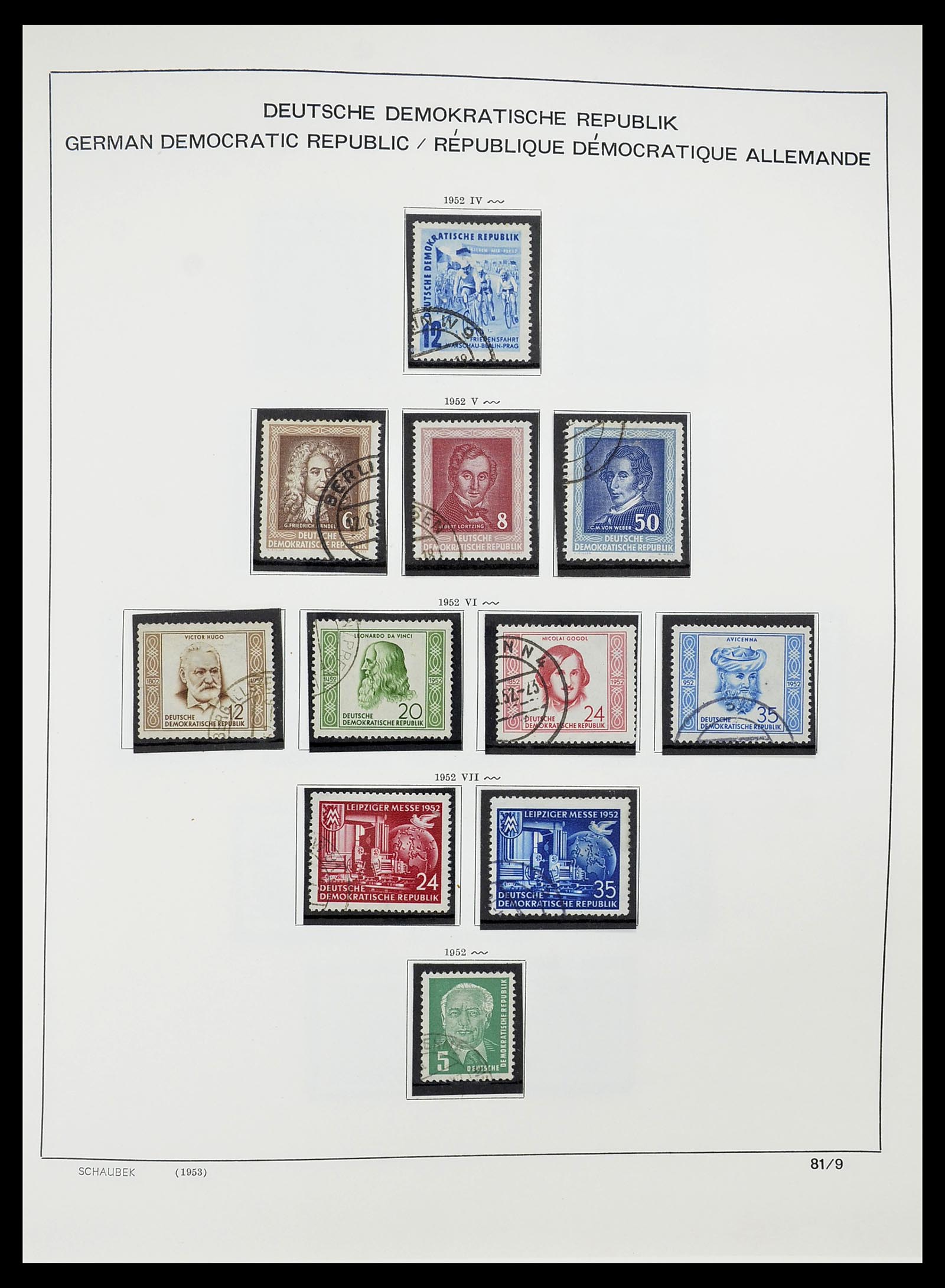 34602 006 - Postzegelverzameling 34602 DDR 1949-1971.