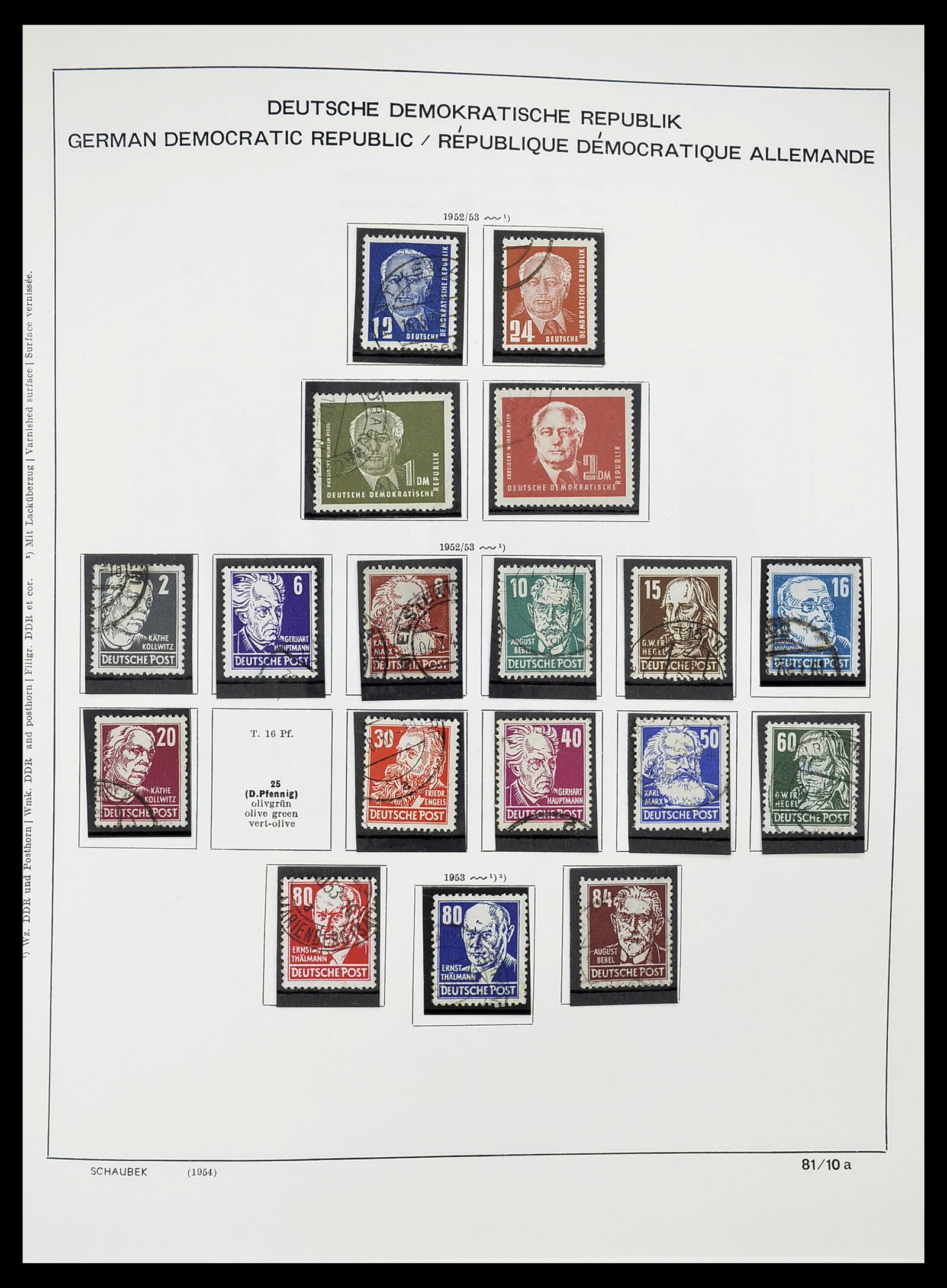 34602 008 - Stamp Collection 34602 GDR 1949-1971.