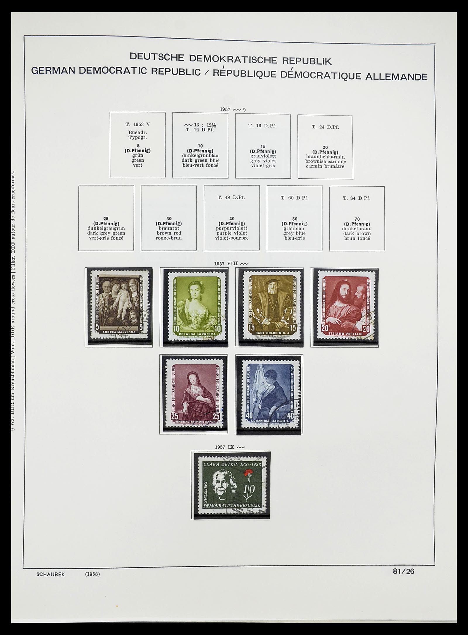 34602 026 - Stamp Collection 34602 GDR 1949-1971.