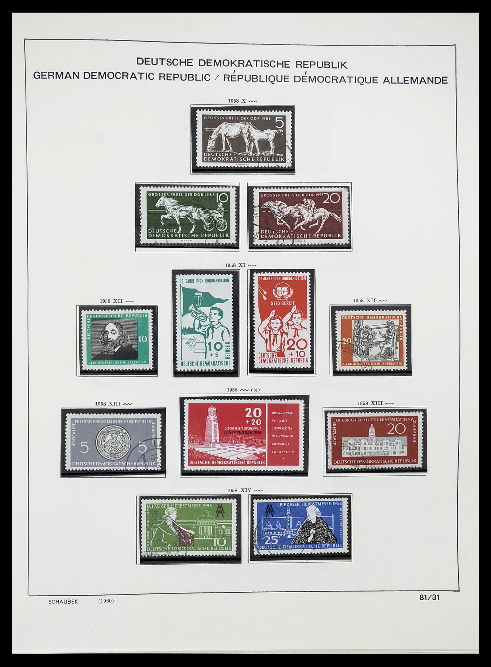 34602 032 - Stamp Collection 34602 GDR 1949-1971.