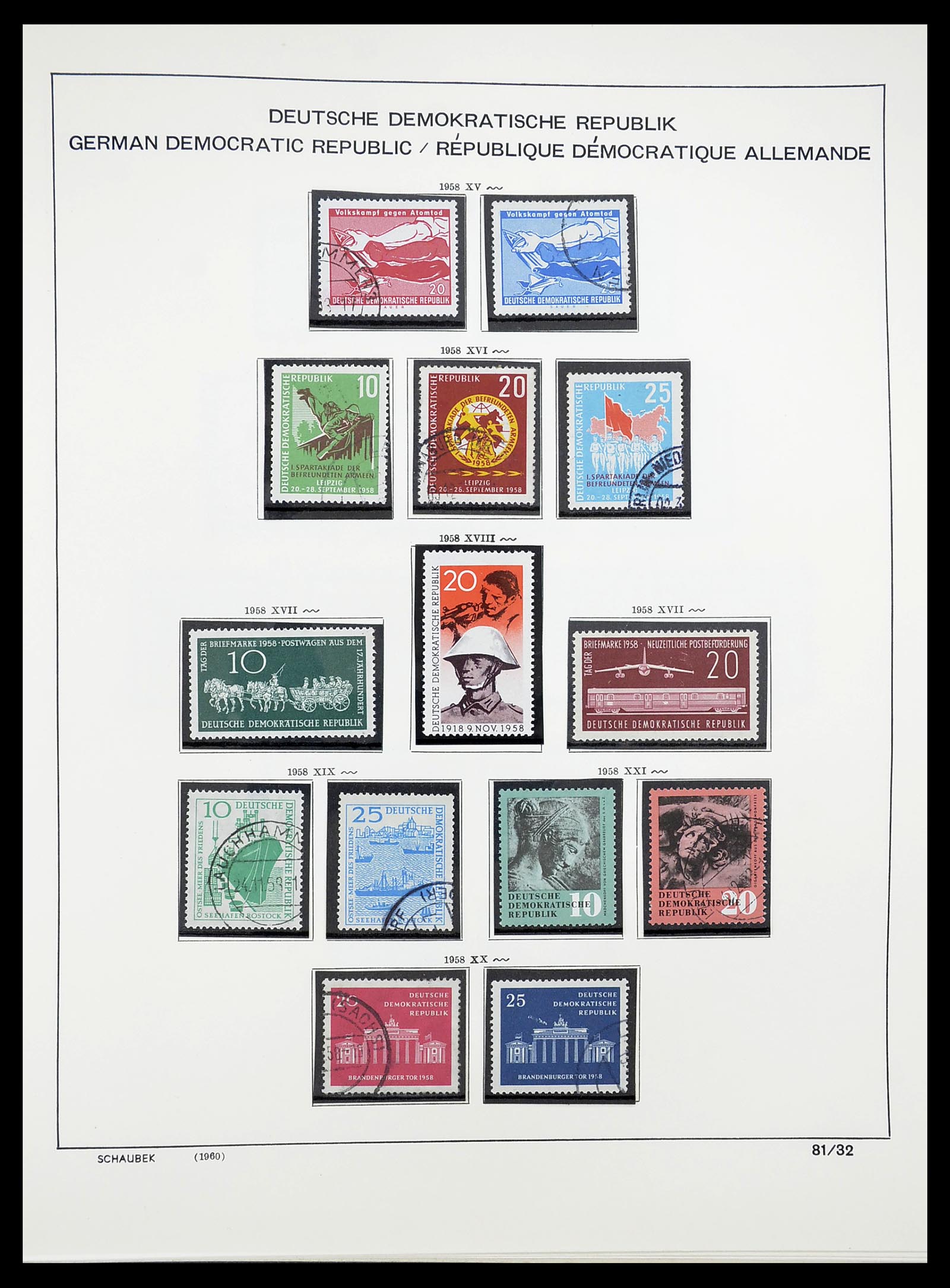 34602 033 - Stamp Collection 34602 GDR 1949-1971.