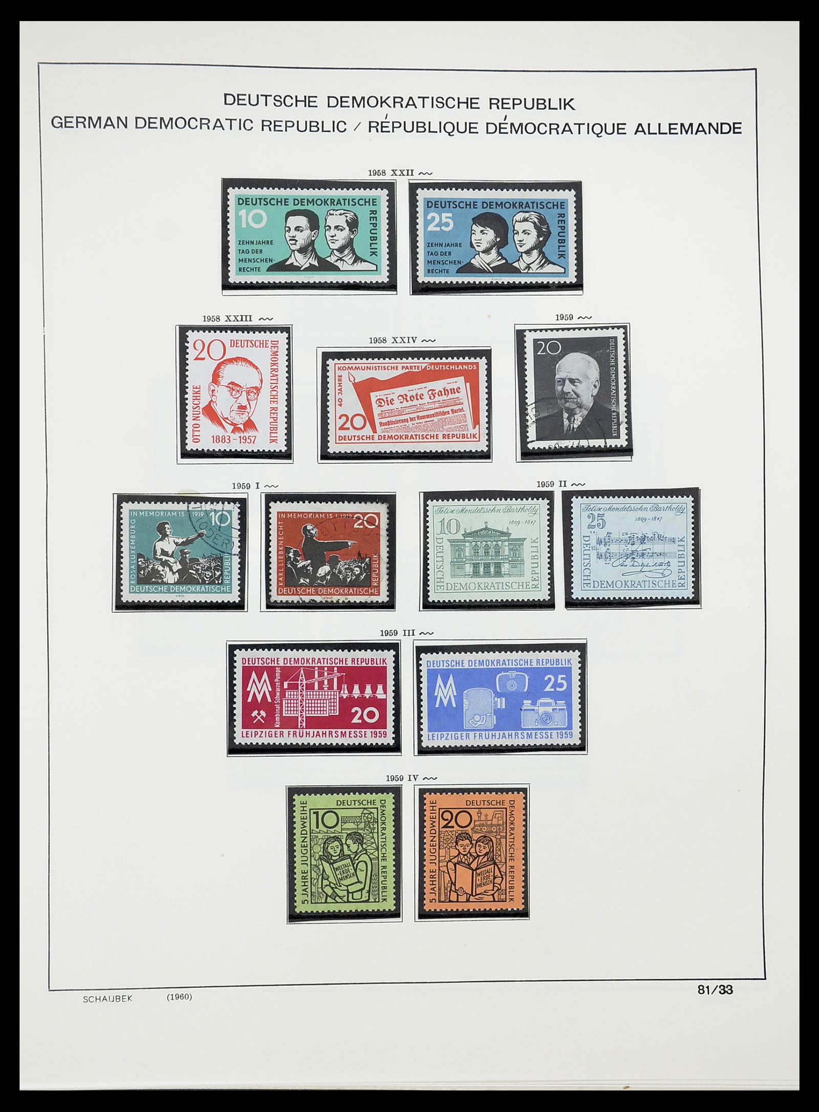 34602 034 - Stamp Collection 34602 GDR 1949-1971.