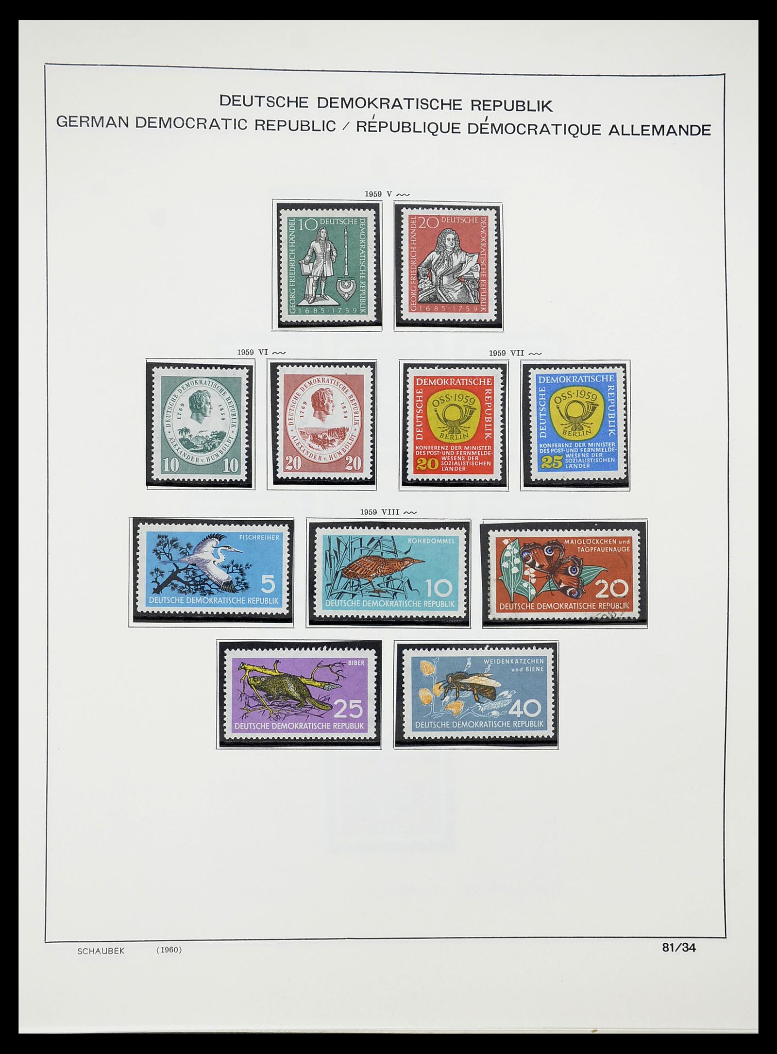 34602 035 - Postzegelverzameling 34602 DDR 1949-1971.