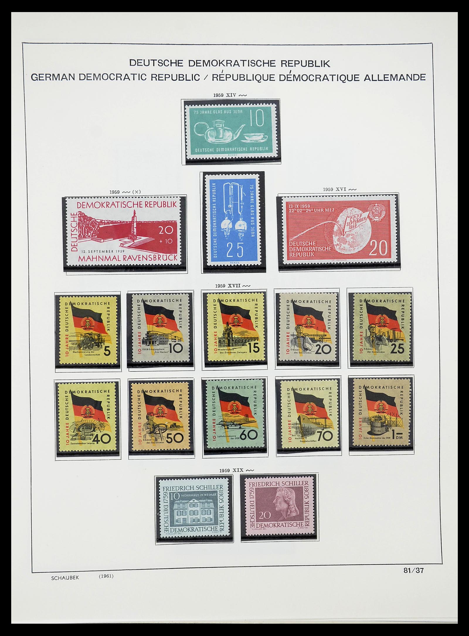34602 038 - Stamp Collection 34602 GDR 1949-1971.