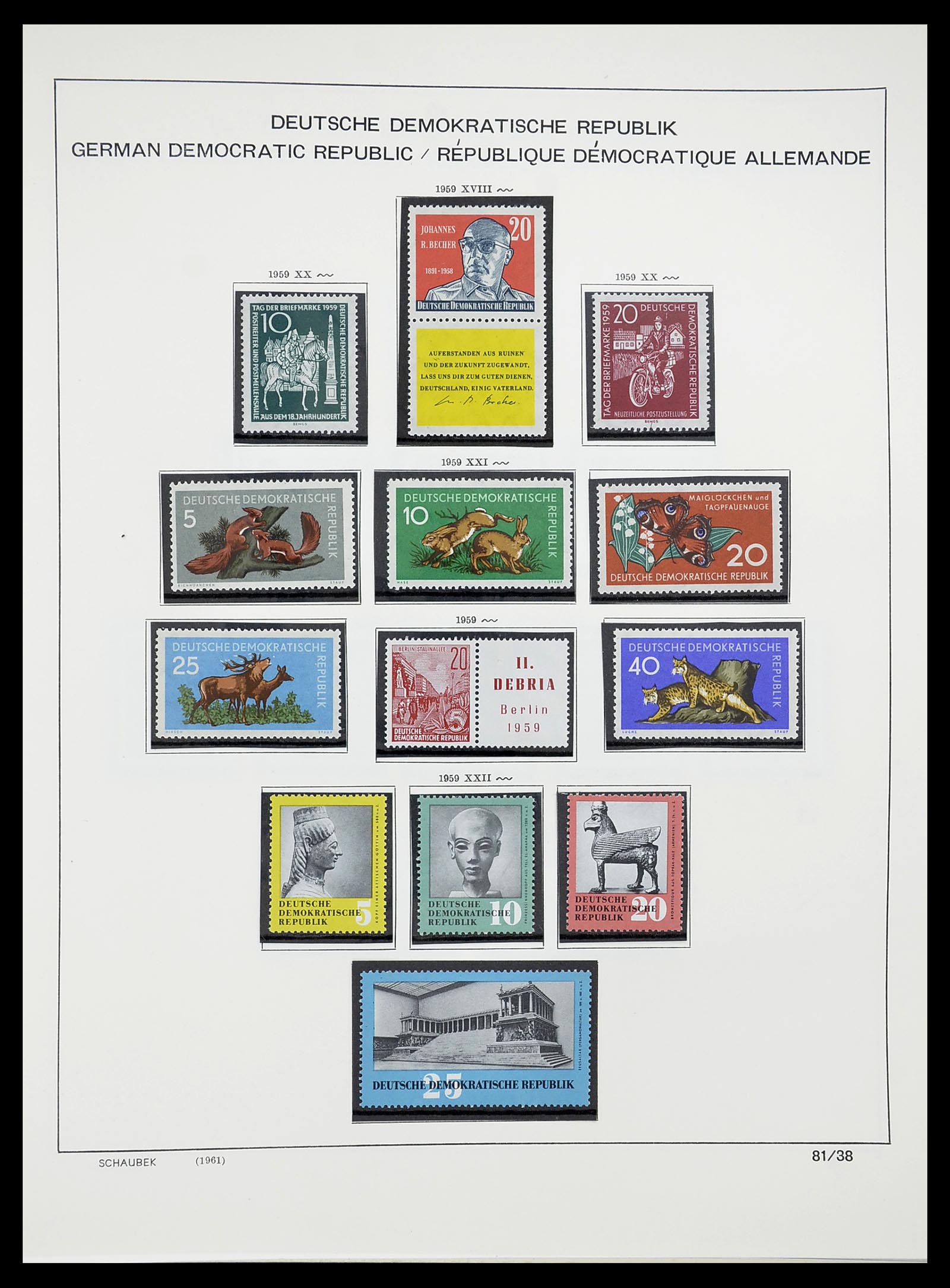 34602 039 - Stamp Collection 34602 GDR 1949-1971.