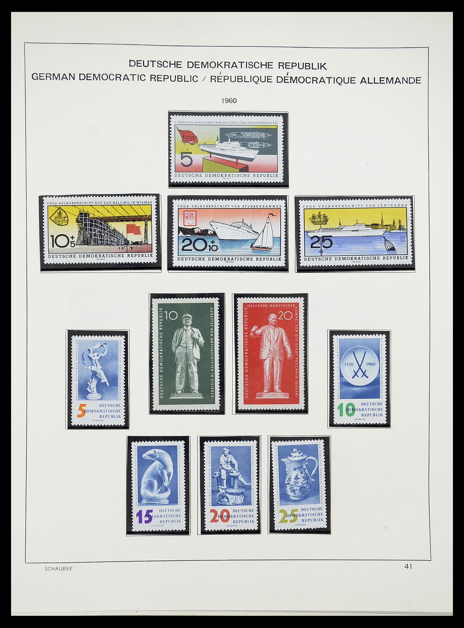 34602 042 - Stamp Collection 34602 GDR 1949-1971.