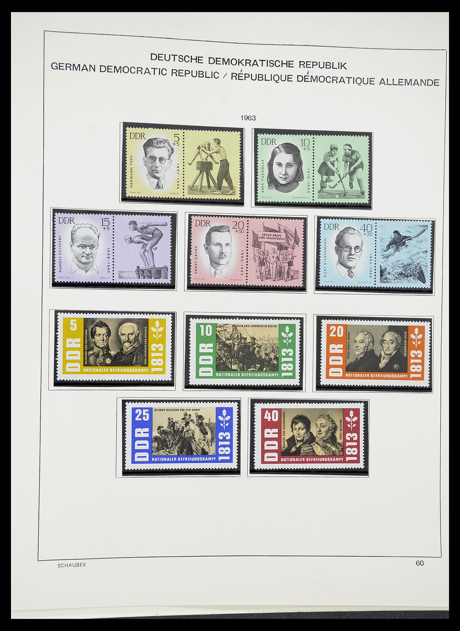 34602 064 - Stamp Collection 34602 GDR 1949-1971.