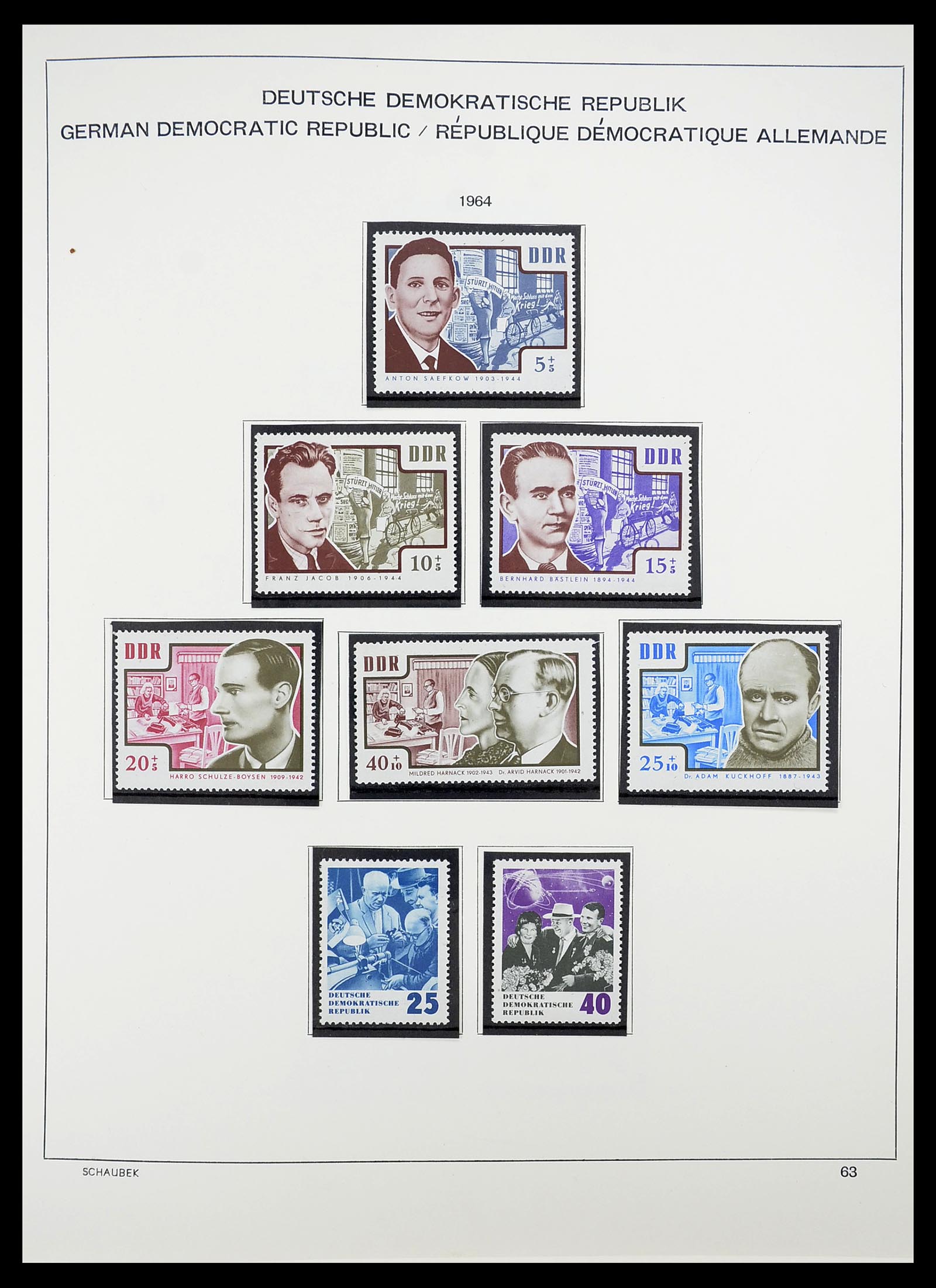 34602 067 - Stamp Collection 34602 GDR 1949-1971.