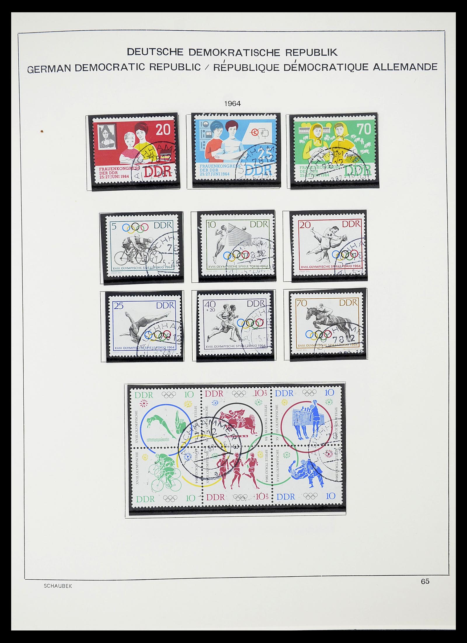 34602 069 - Postzegelverzameling 34602 DDR 1949-1971.