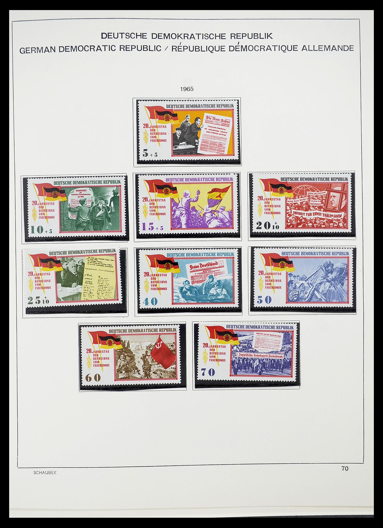 34602 076 - Stamp Collection 34602 GDR 1949-1971.