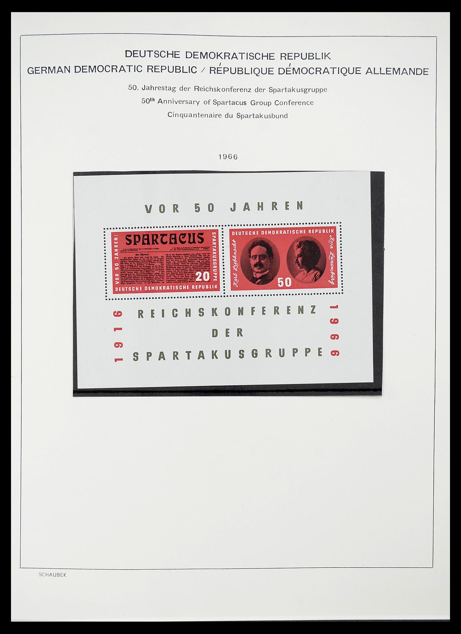 34602 085 - Postzegelverzameling 34602 DDR 1949-1971.